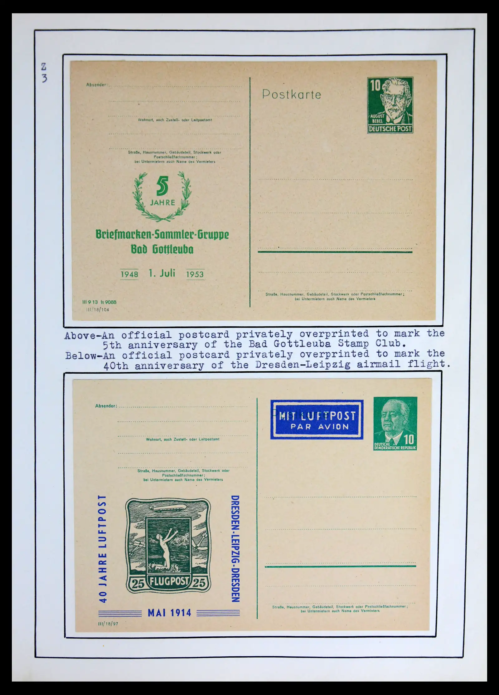 42116 0016 - Stamp collection 42116 DDR postal stationary collection 1949-1960.