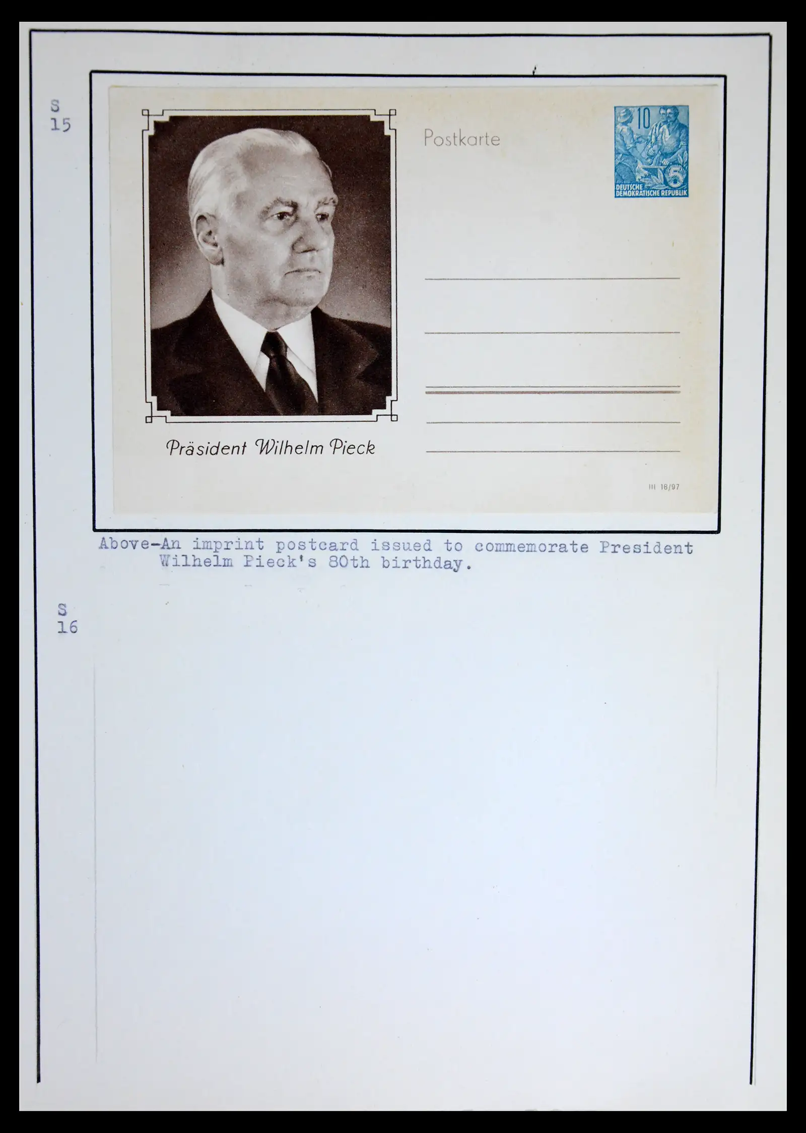 42116 0026 - Stamp collection 42116 DDR postal stationary collection 1949-1960.