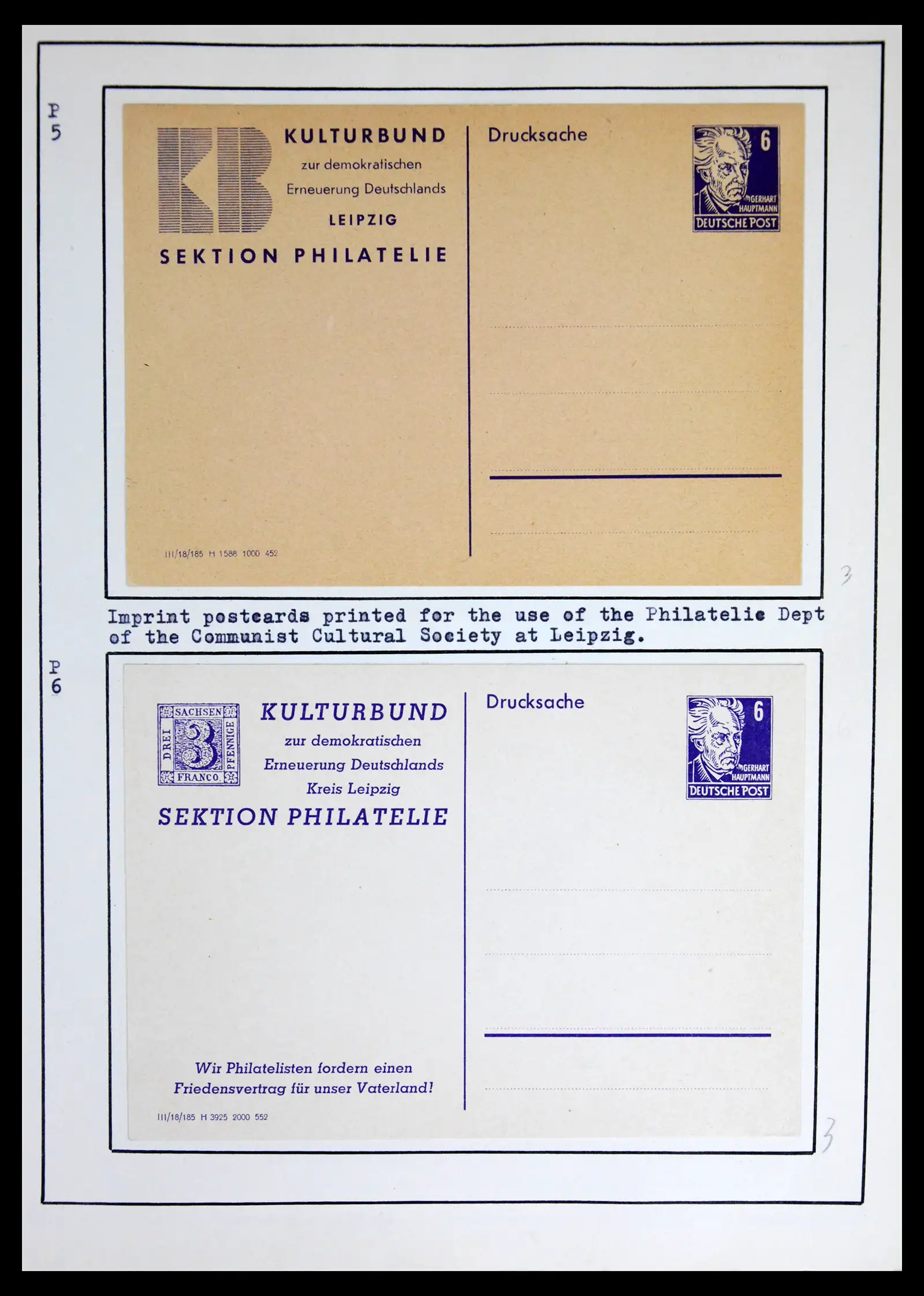 42116 0029 - Stamp collection 42116 DDR postal stationary collection 1949-1960.