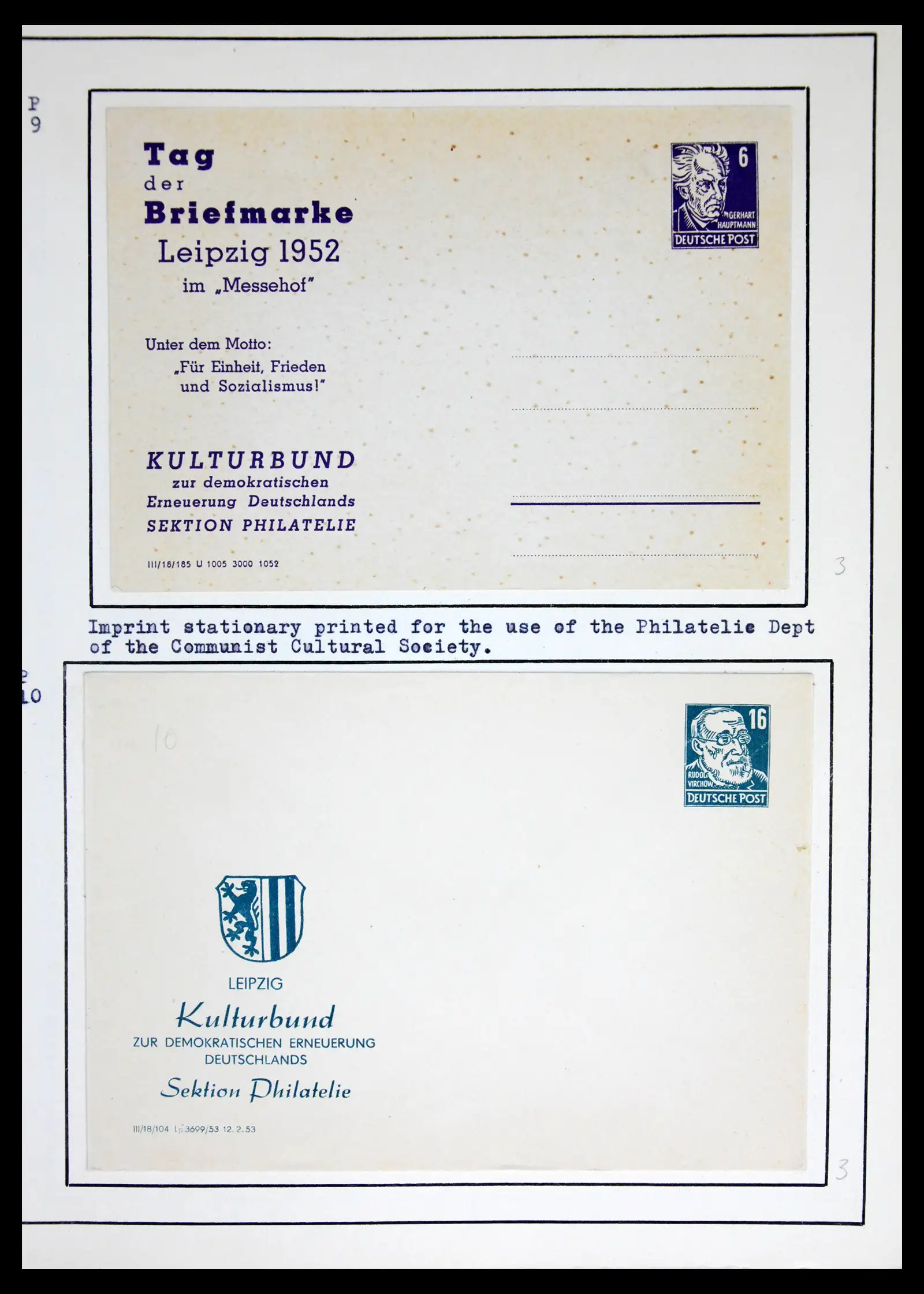 42116 0031 - Stamp collection 42116 DDR postal stationary collection 1949-1960.