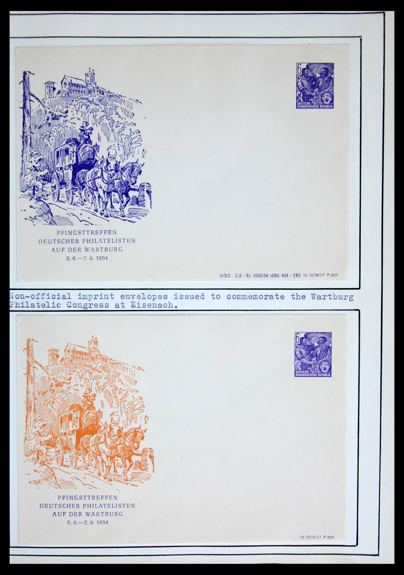 42116 0045 - Stamp collection 42116 DDR postal stationary collection 1949-1960.