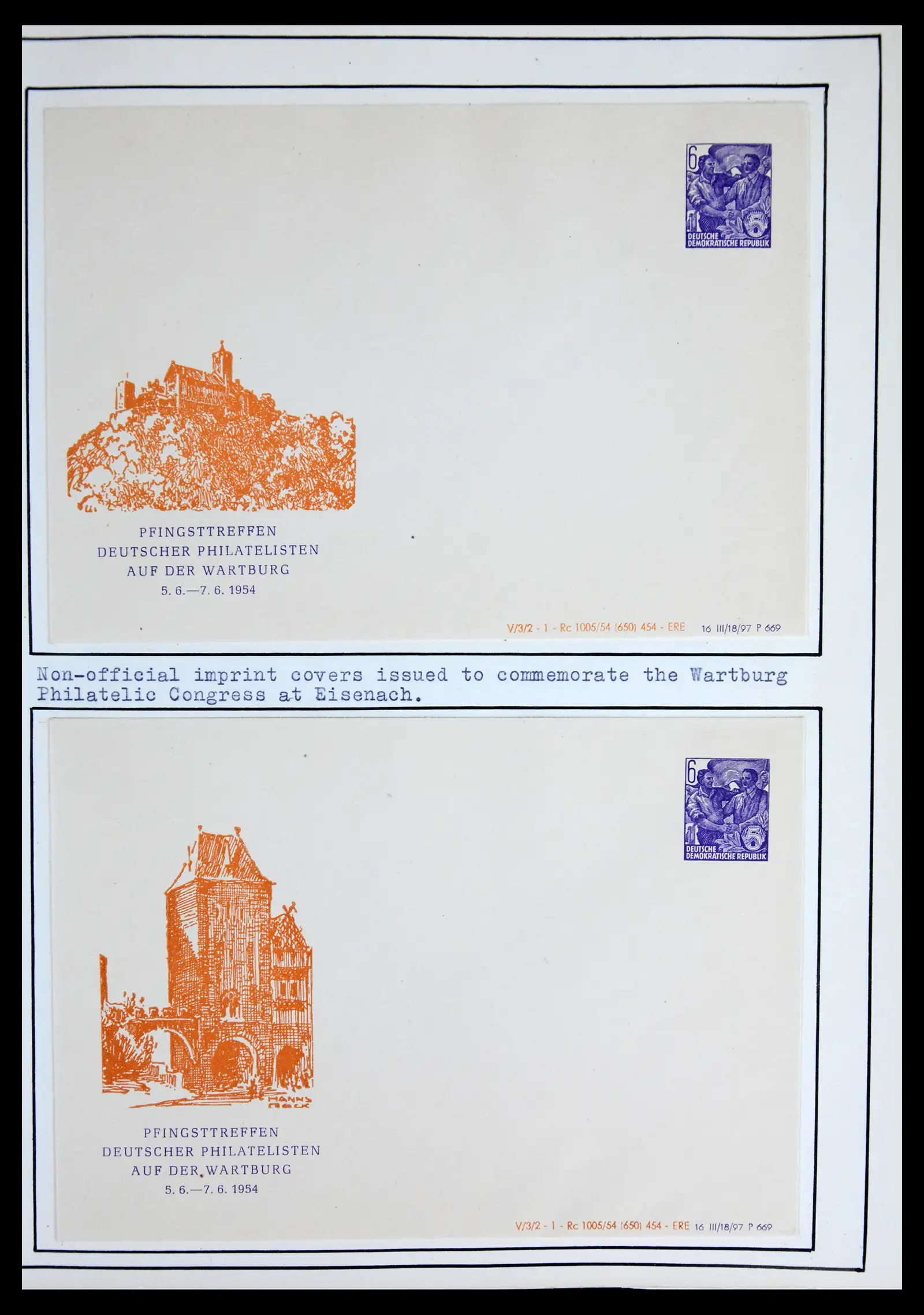 42116 0046 - Stamp collection 42116 DDR postal stationary collection 1949-1960.