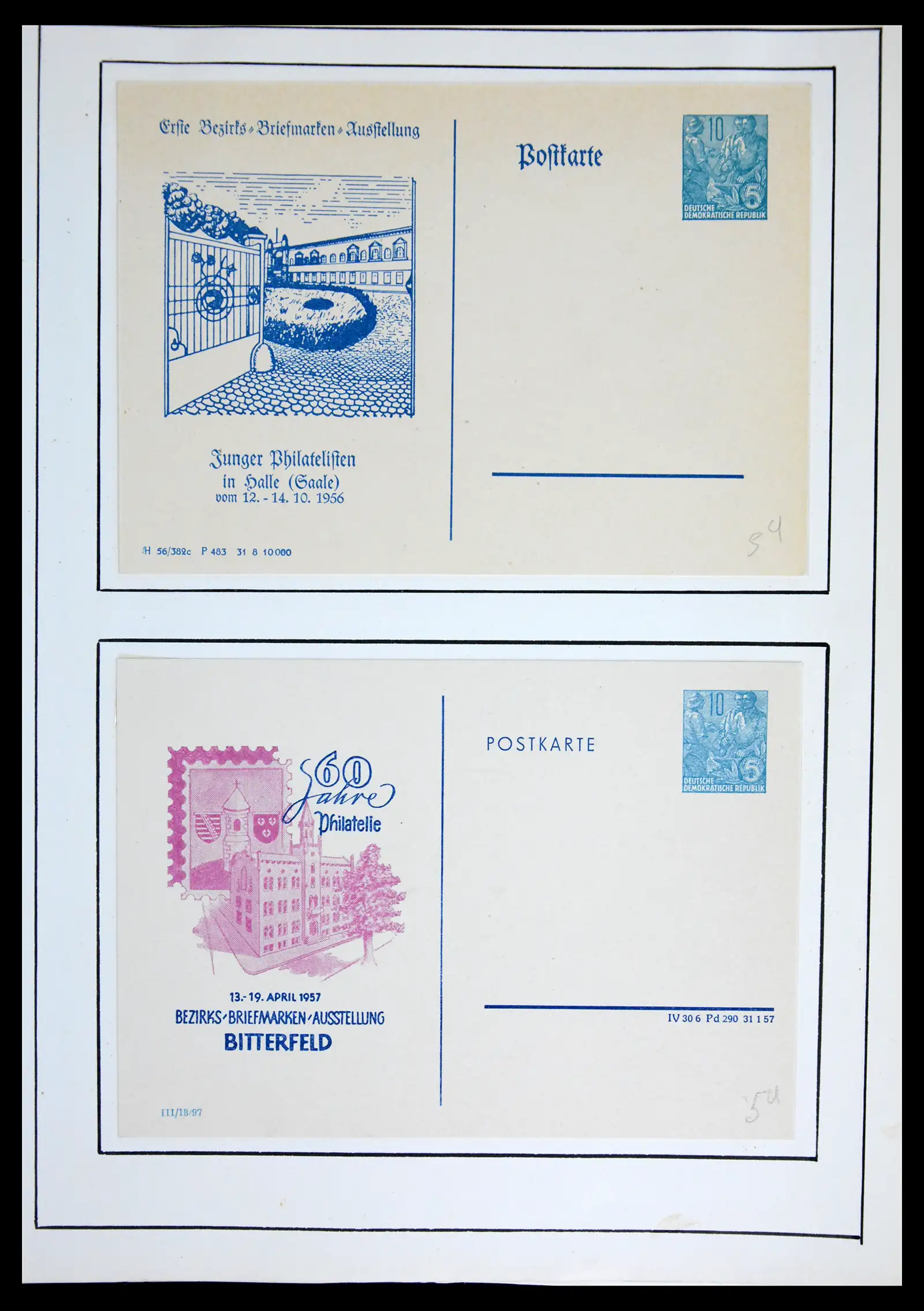 42116 0056 - Stamp collection 42116 DDR postal stationary collection 1949-1960.