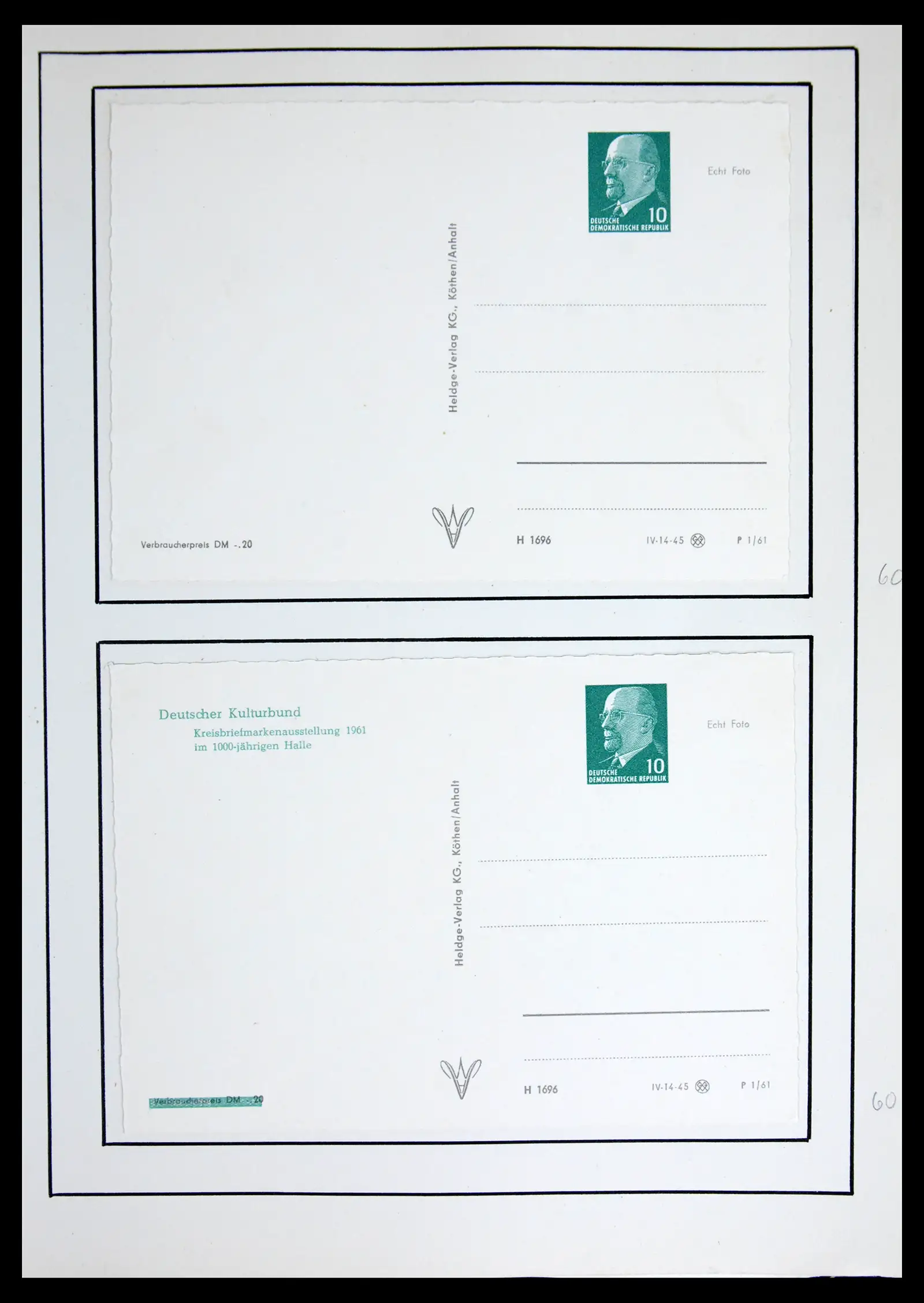 42116 0062 - Stamp collection 42116 DDR postal stationary collection 1949-1960.