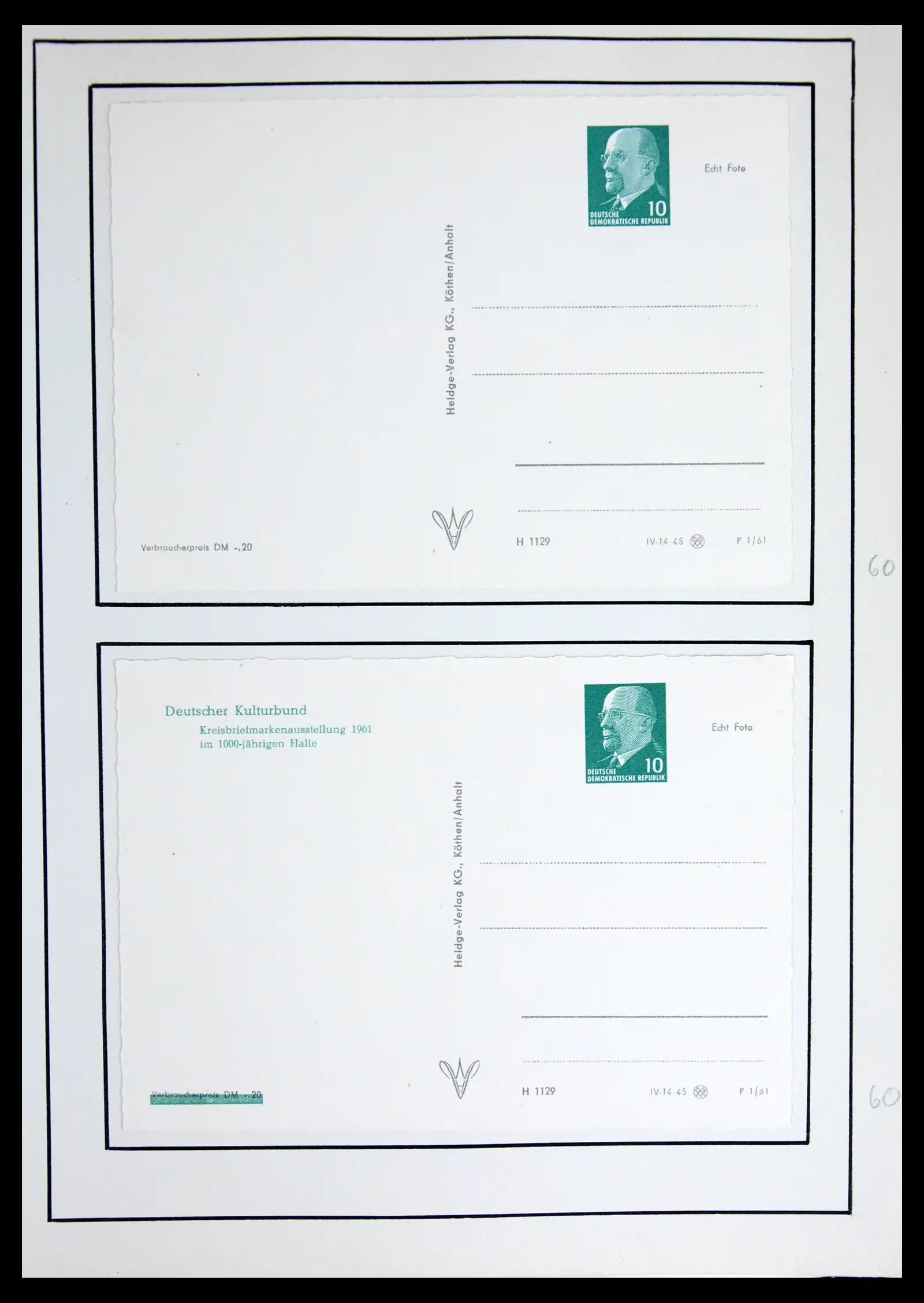 42116 0063 - Stamp collection 42116 DDR postal stationary collection 1949-1960.