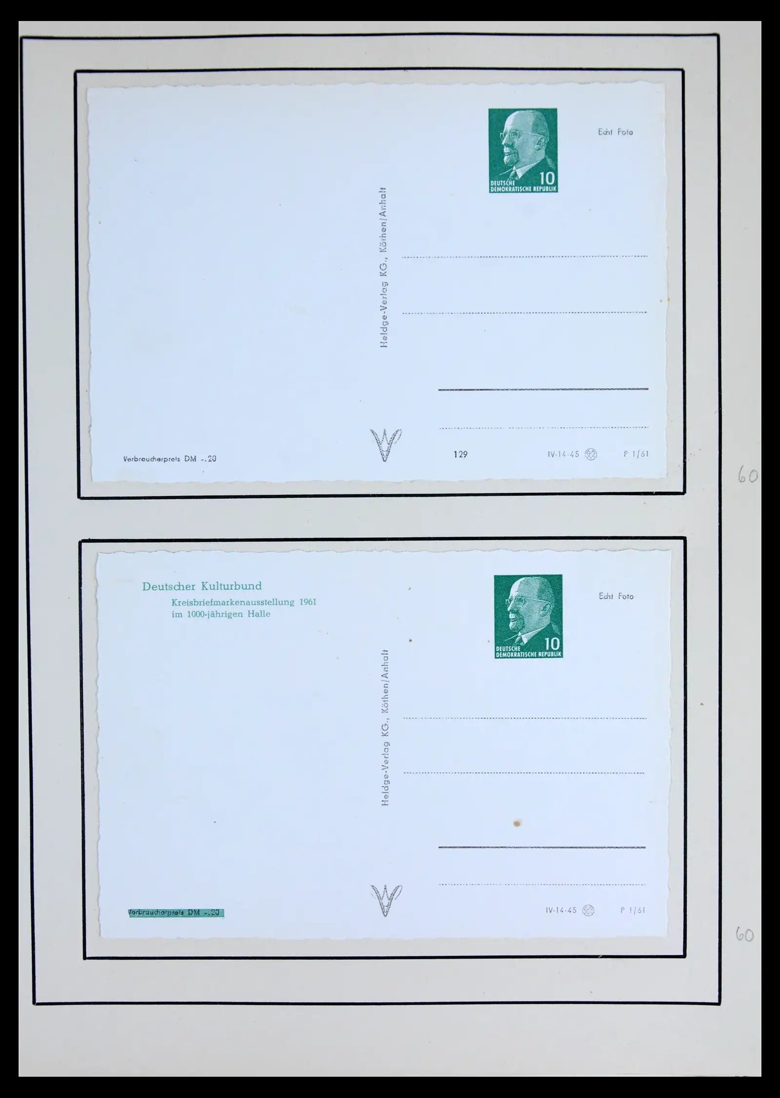 42116 0066 - Stamp collection 42116 DDR postal stationary collection 1949-1960.
