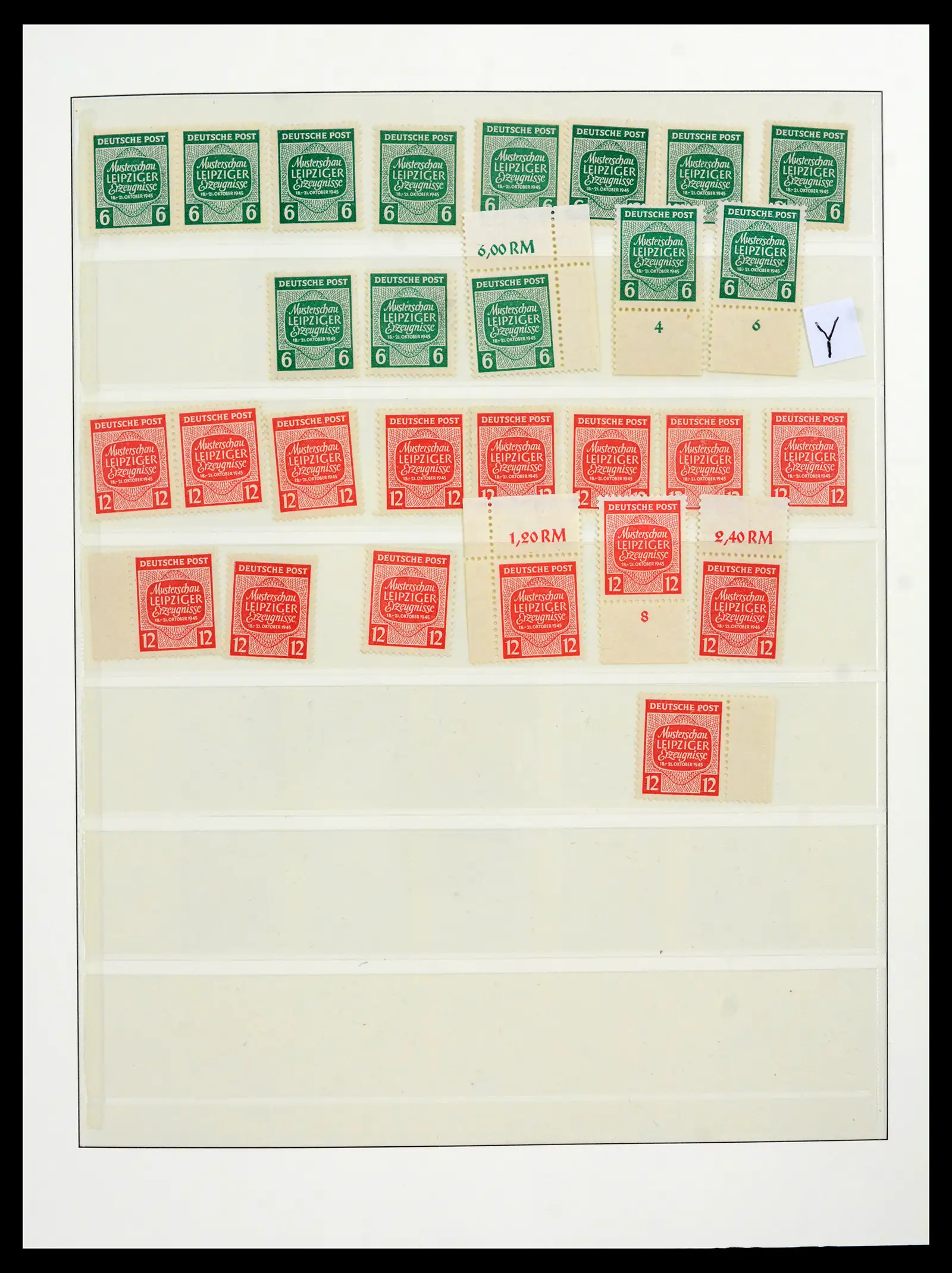 42122 0002 - Stamp collection 42122 Duitse Zones 1945-1948.