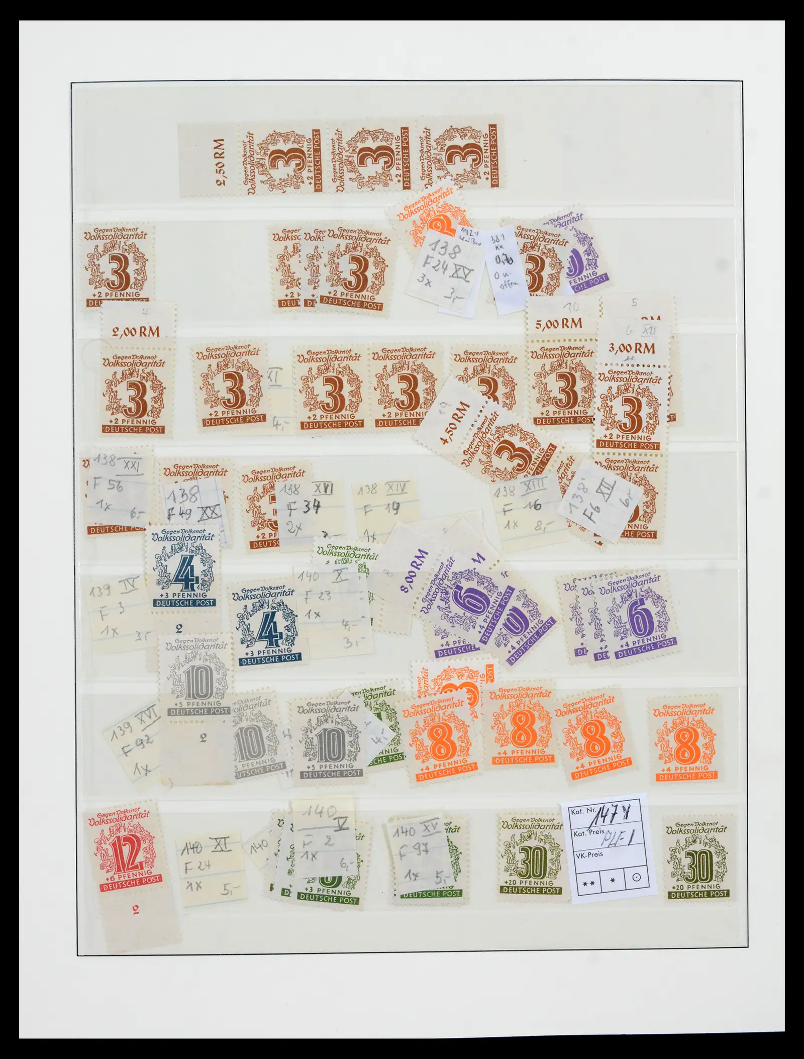 42122 0018 - Stamp collection 42122 Duitse Zones 1945-1948.