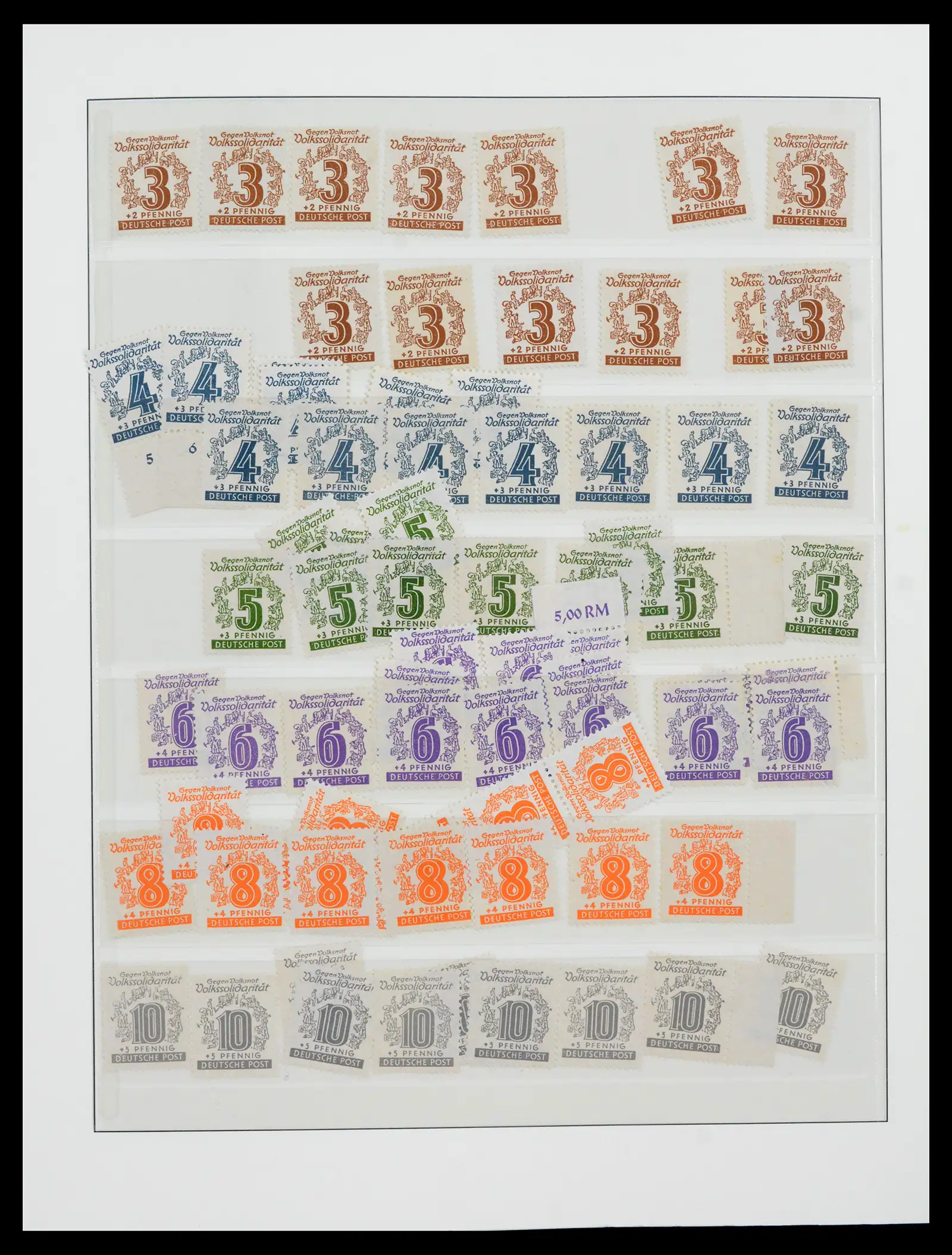 42122 0019 - Stamp collection 42122 Duitse Zones 1945-1948.