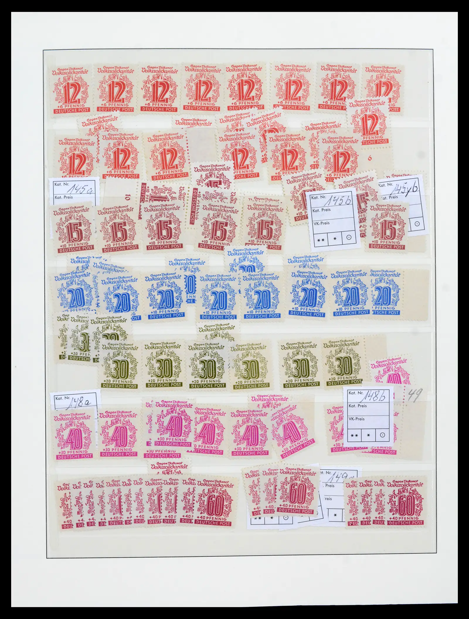 42122 0020 - Stamp collection 42122 Duitse Zones 1945-1948.