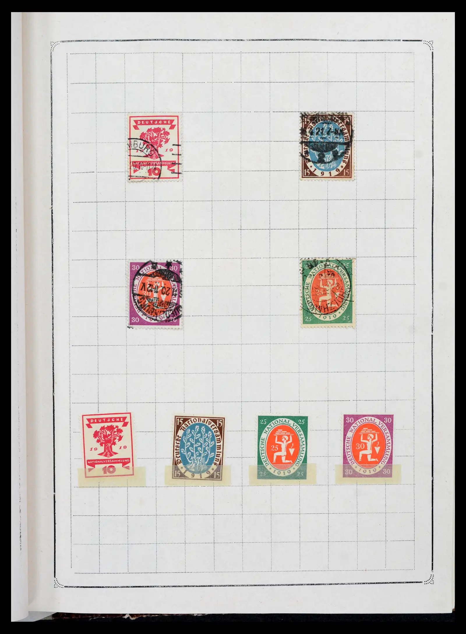 42127 0014 - Stamp collection 42127 German Reich 1871-1945.