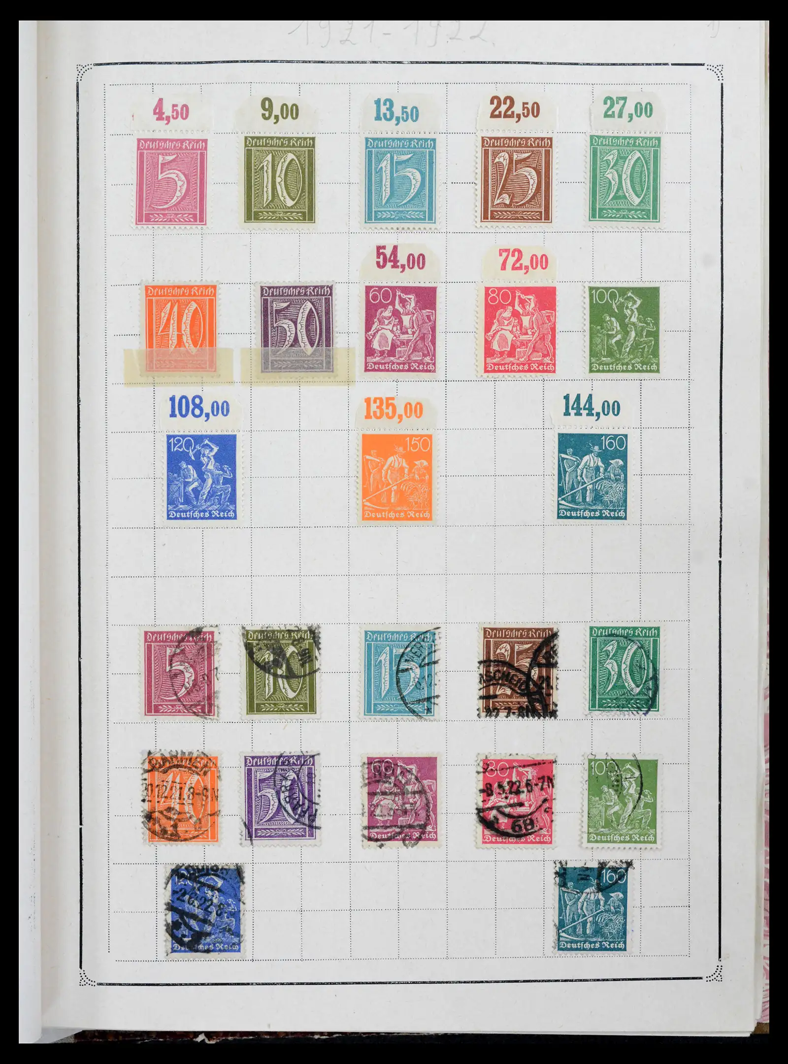 42127 0018 - Stamp collection 42127 German Reich 1871-1945.