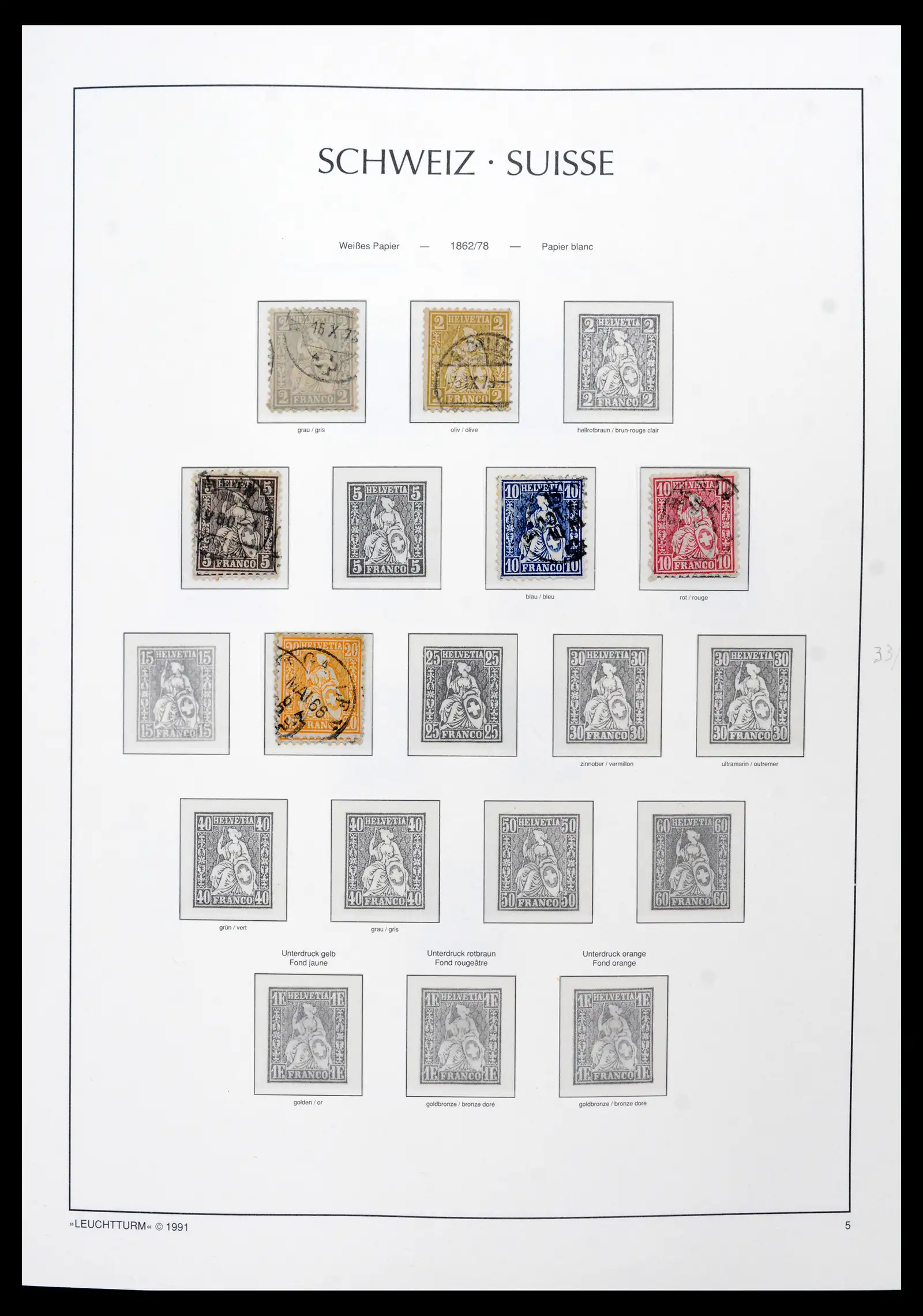 42129 0003 - Postzegelverzameling 42129 Zwitserland 1850-1975.
