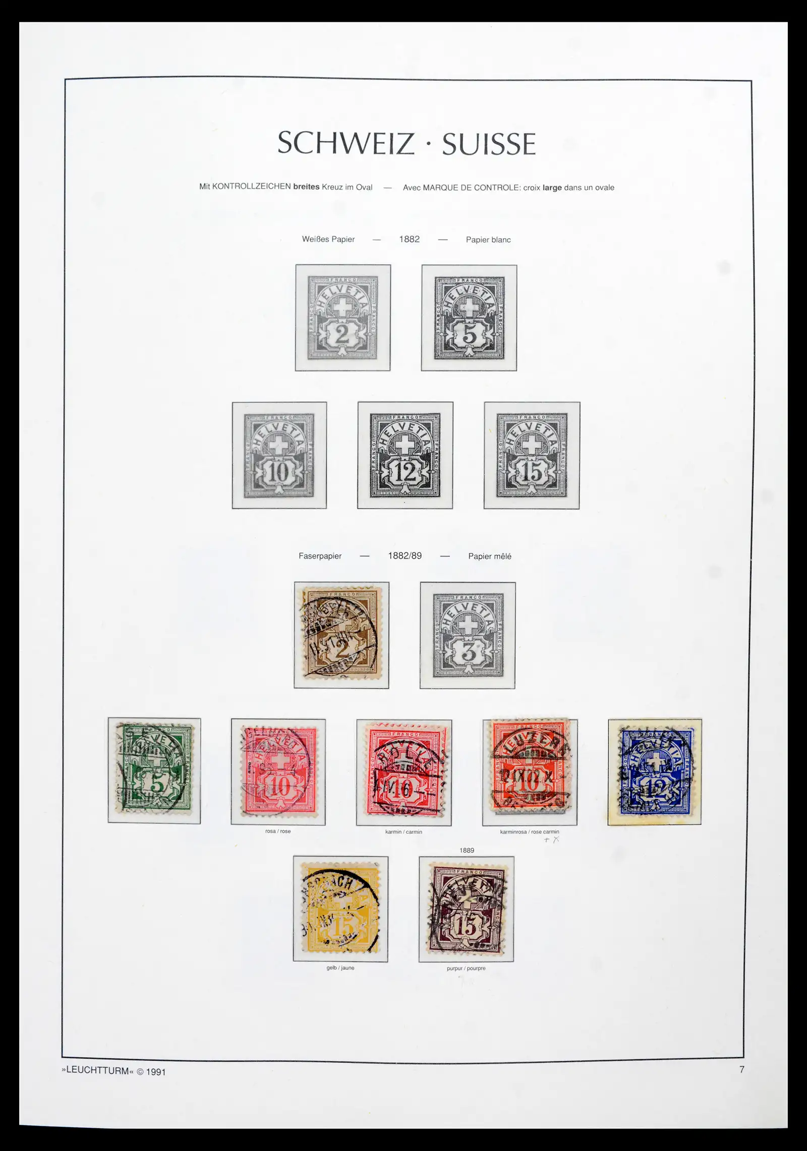 42129 0005 - Postzegelverzameling 42129 Zwitserland 1850-1975.