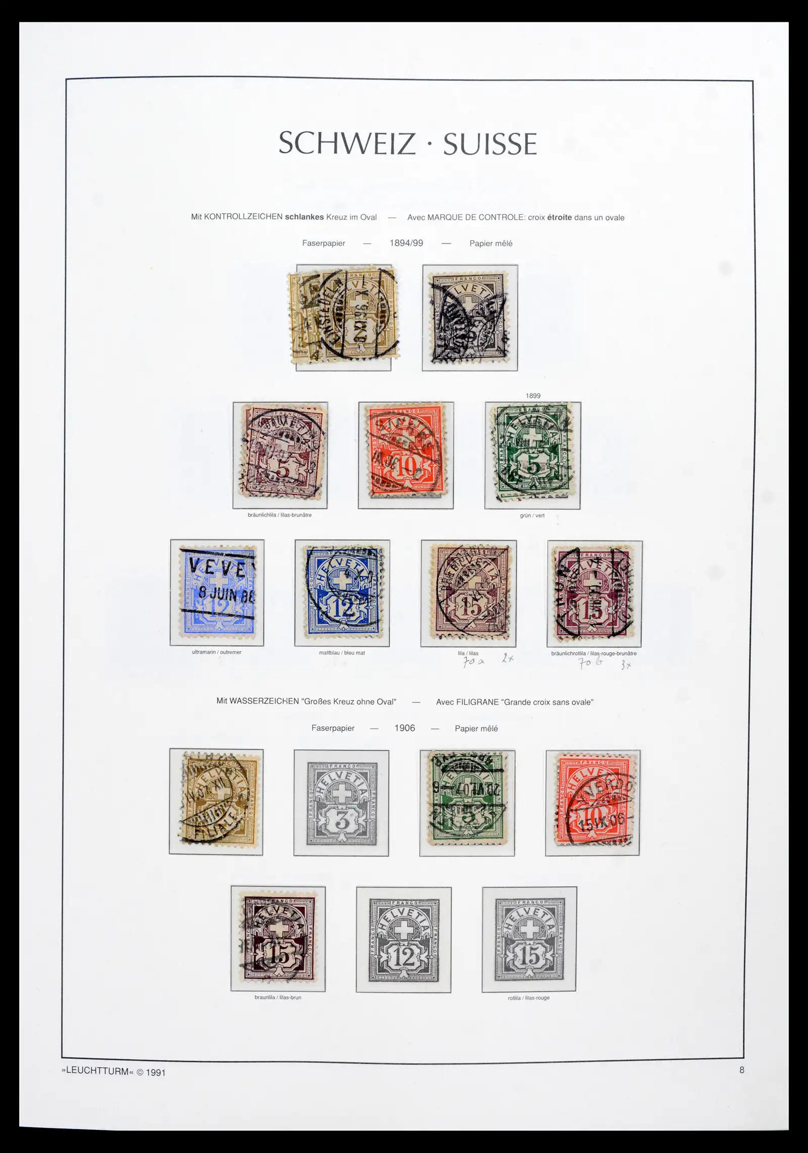 42129 0006 - Postzegelverzameling 42129 Zwitserland 1850-1975.