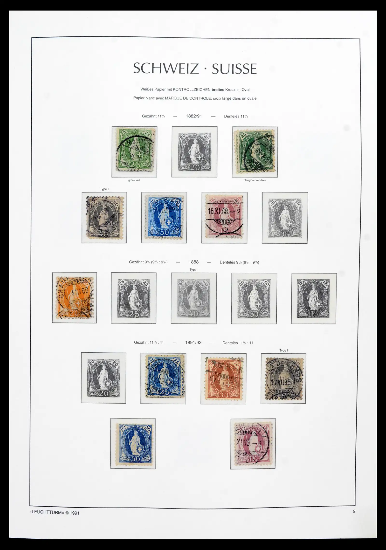 42129 0007 - Postzegelverzameling 42129 Zwitserland 1850-1975.