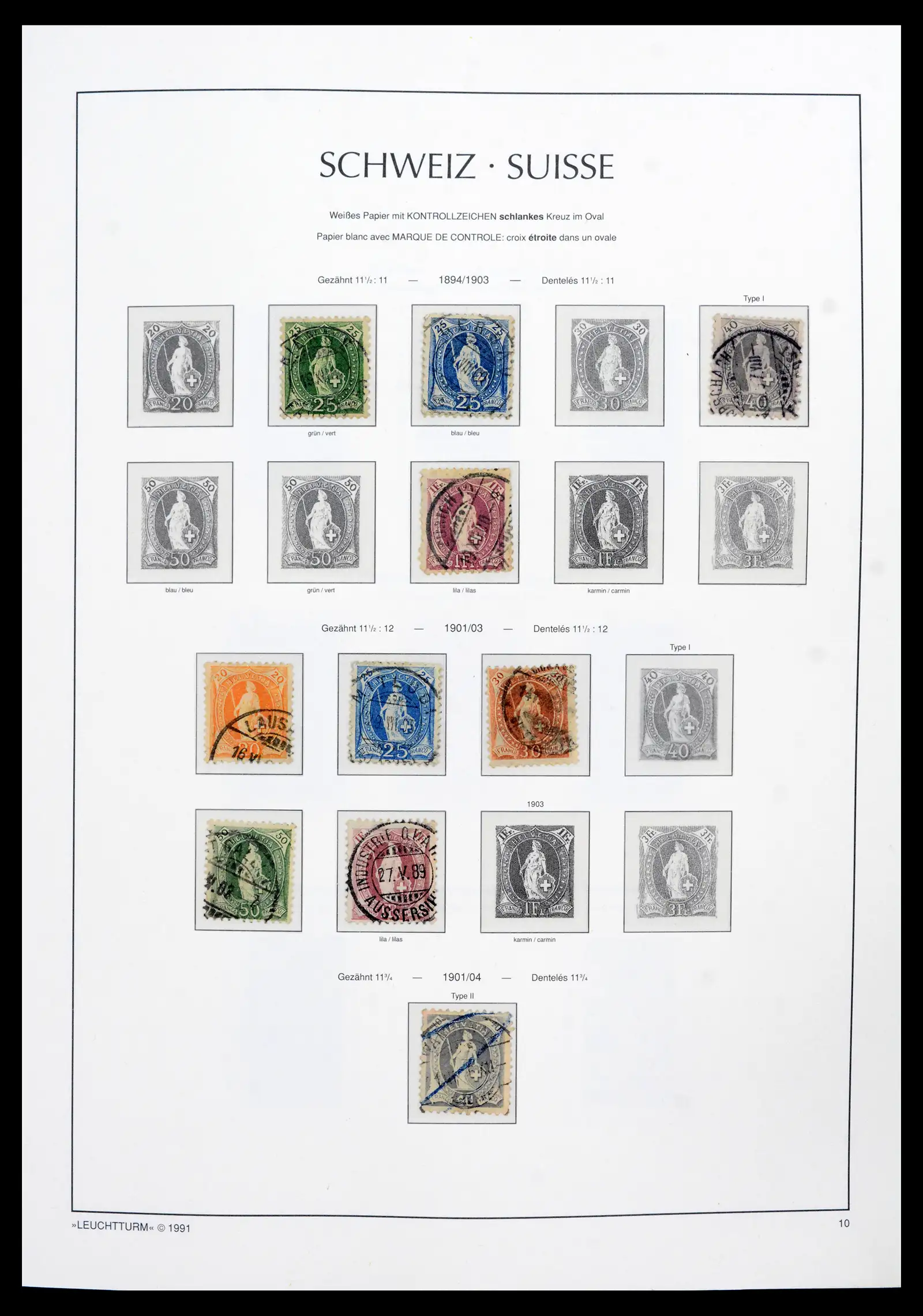 42129 0008 - Postzegelverzameling 42129 Zwitserland 1850-1975.