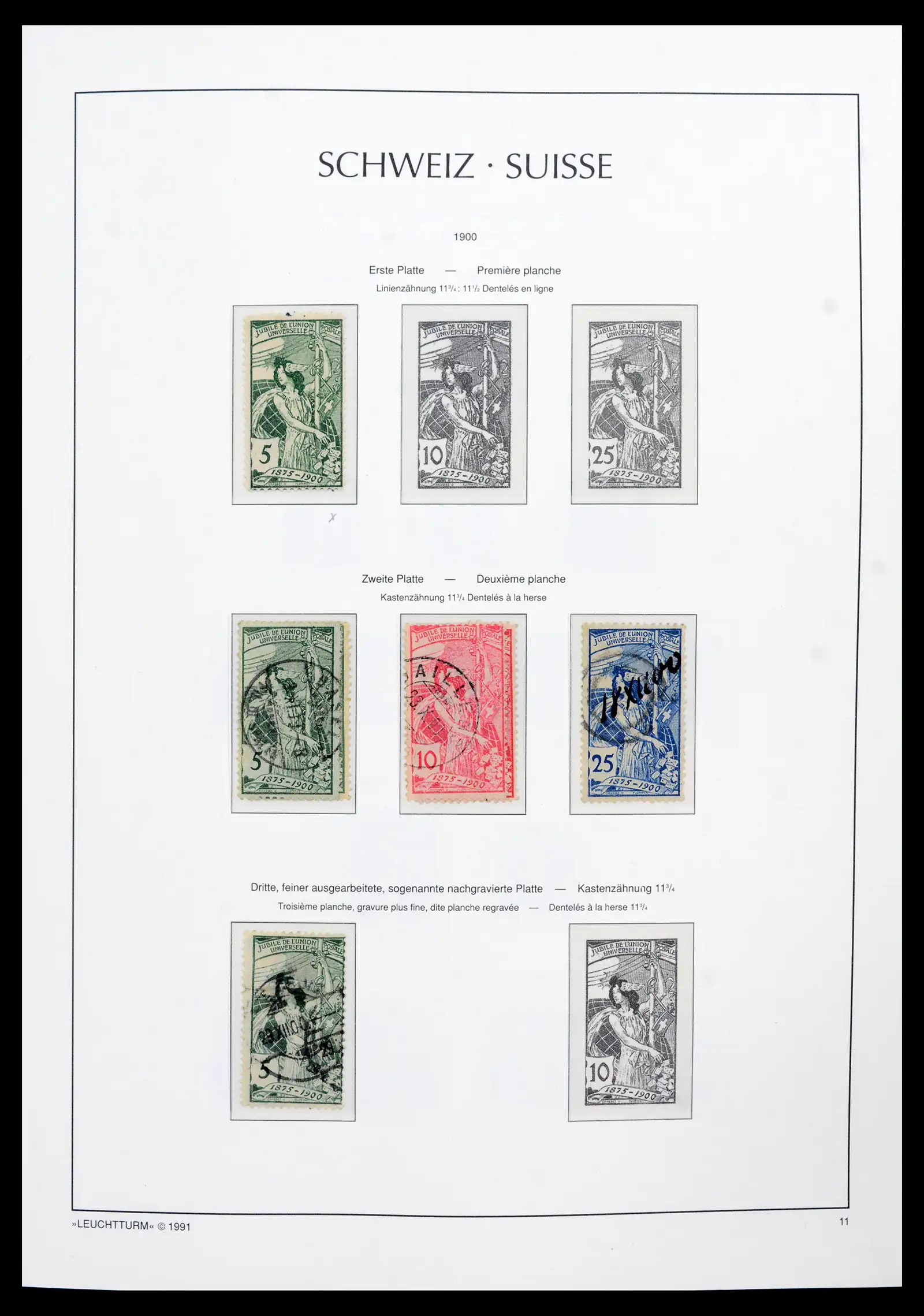 42129 0009 - Postzegelverzameling 42129 Zwitserland 1850-1975.