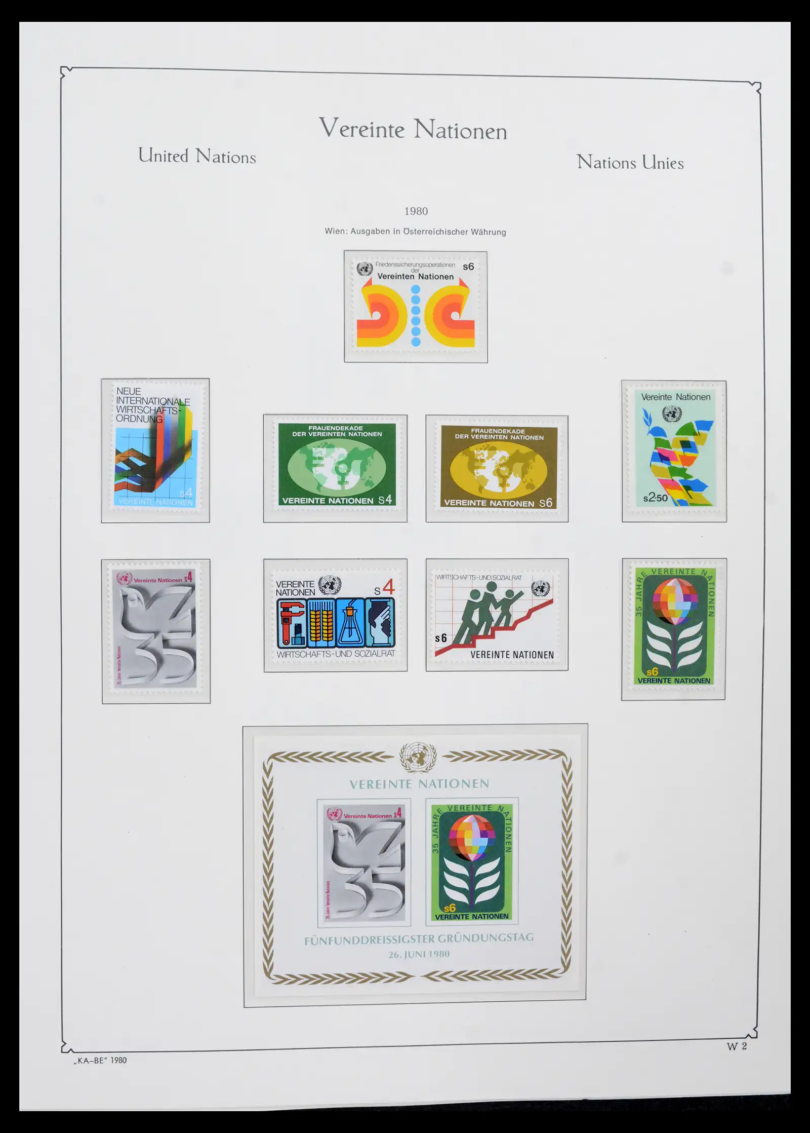 42134 0002 - Stamp collection 42134 VN Wenen compleet 1979-2010.