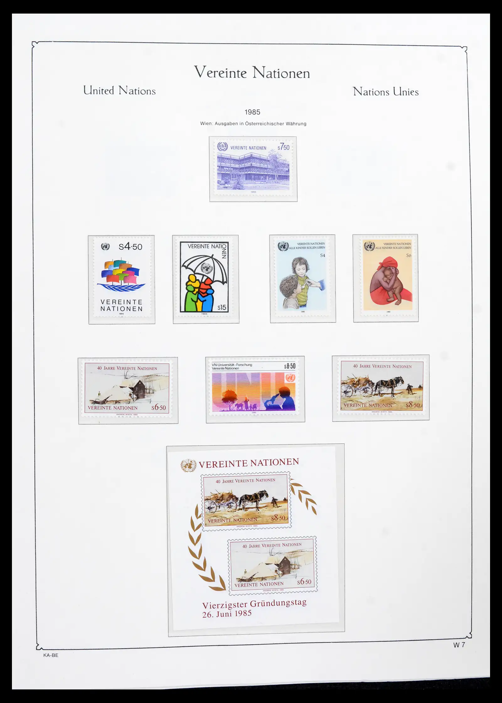 42134 0007 - Stamp collection 42134 VN Wenen compleet 1979-2010.