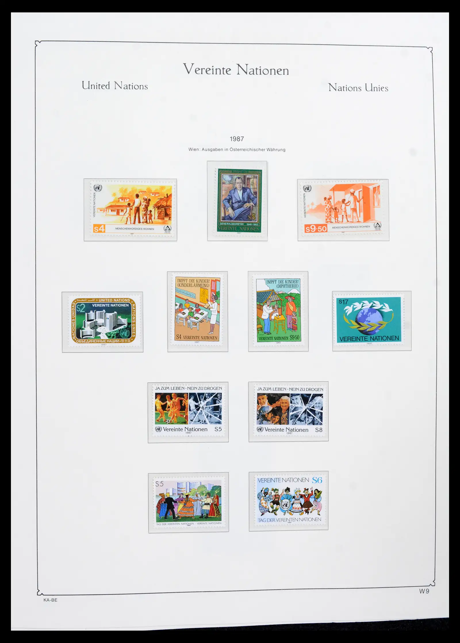 42134 0009 - Stamp collection 42134 VN Wenen compleet 1979-2010.