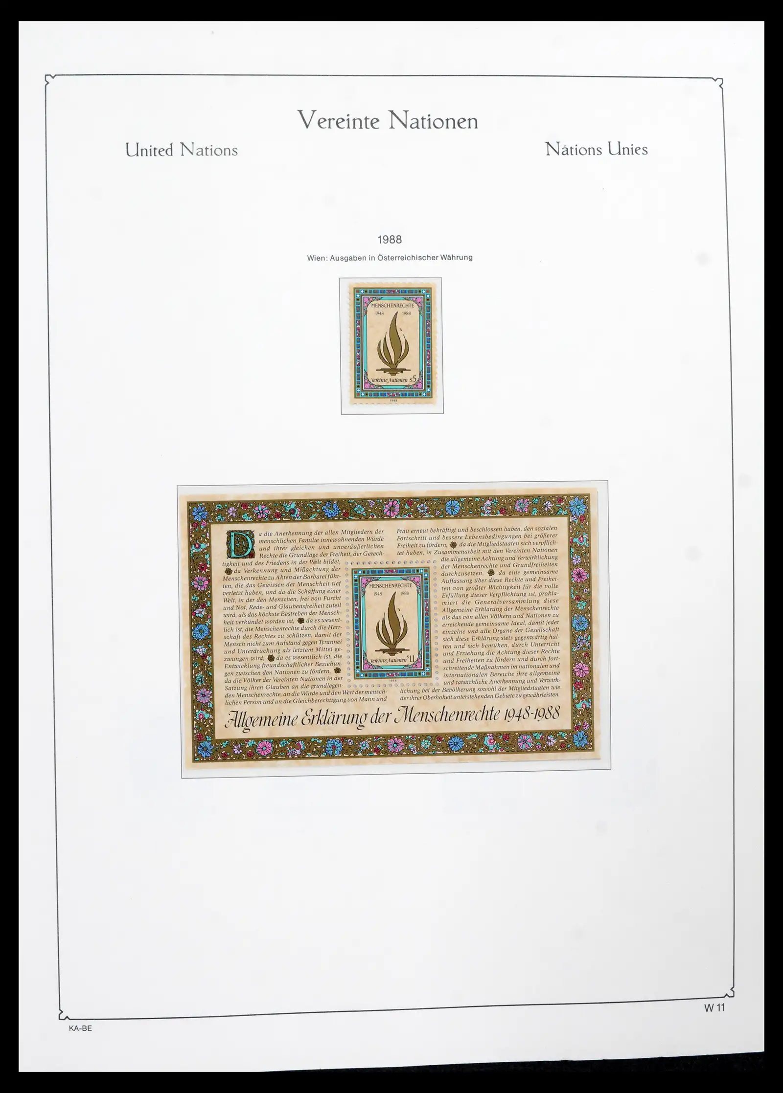 42134 0011 - Stamp collection 42134 VN Wenen compleet 1979-2010.