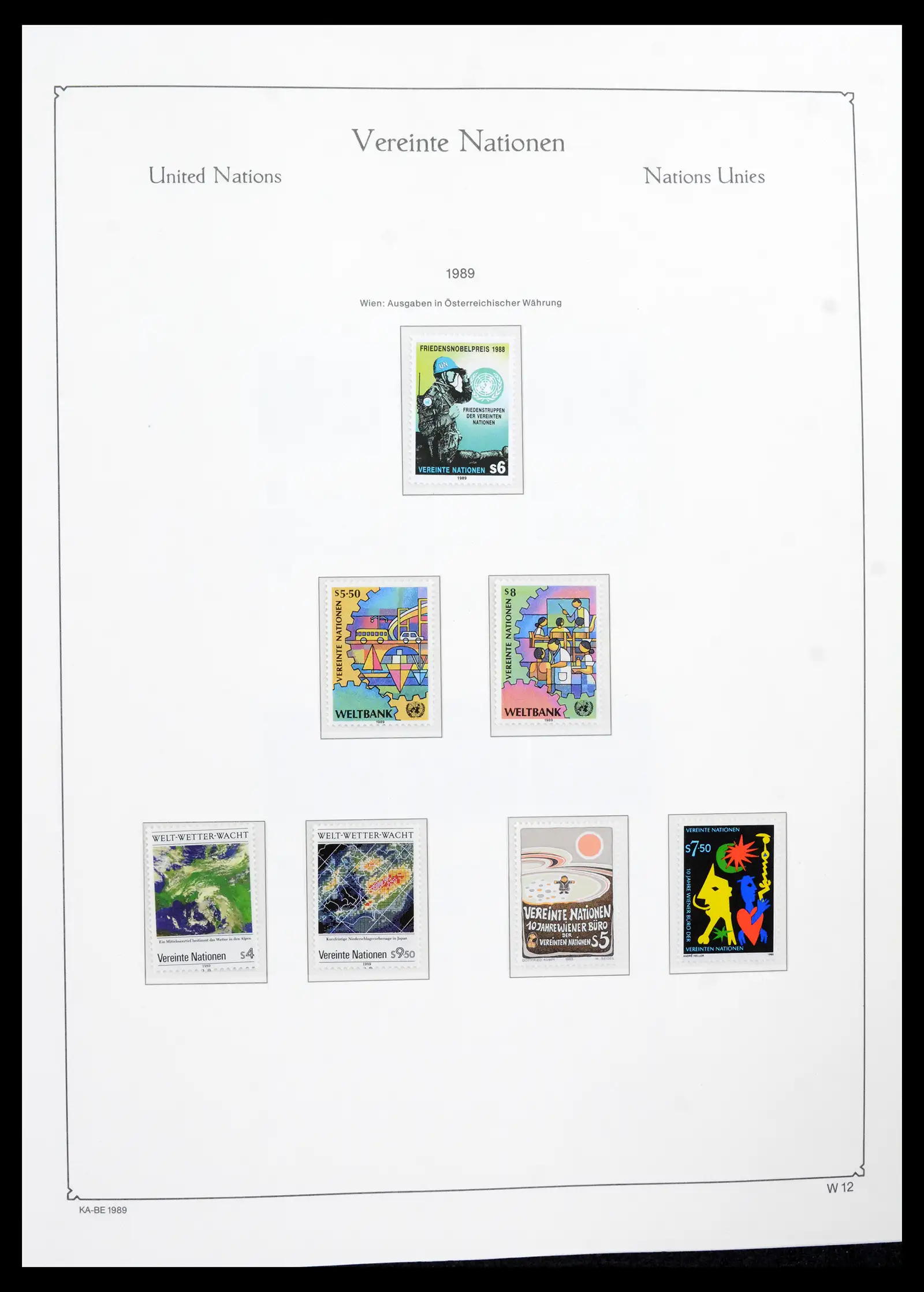 42134 0012 - Stamp collection 42134 VN Wenen compleet 1979-2010.