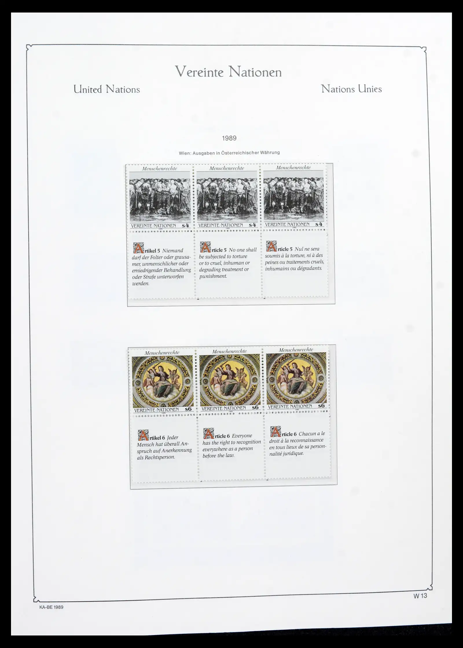 42134 0013 - Stamp collection 42134 VN Wenen compleet 1979-2010.