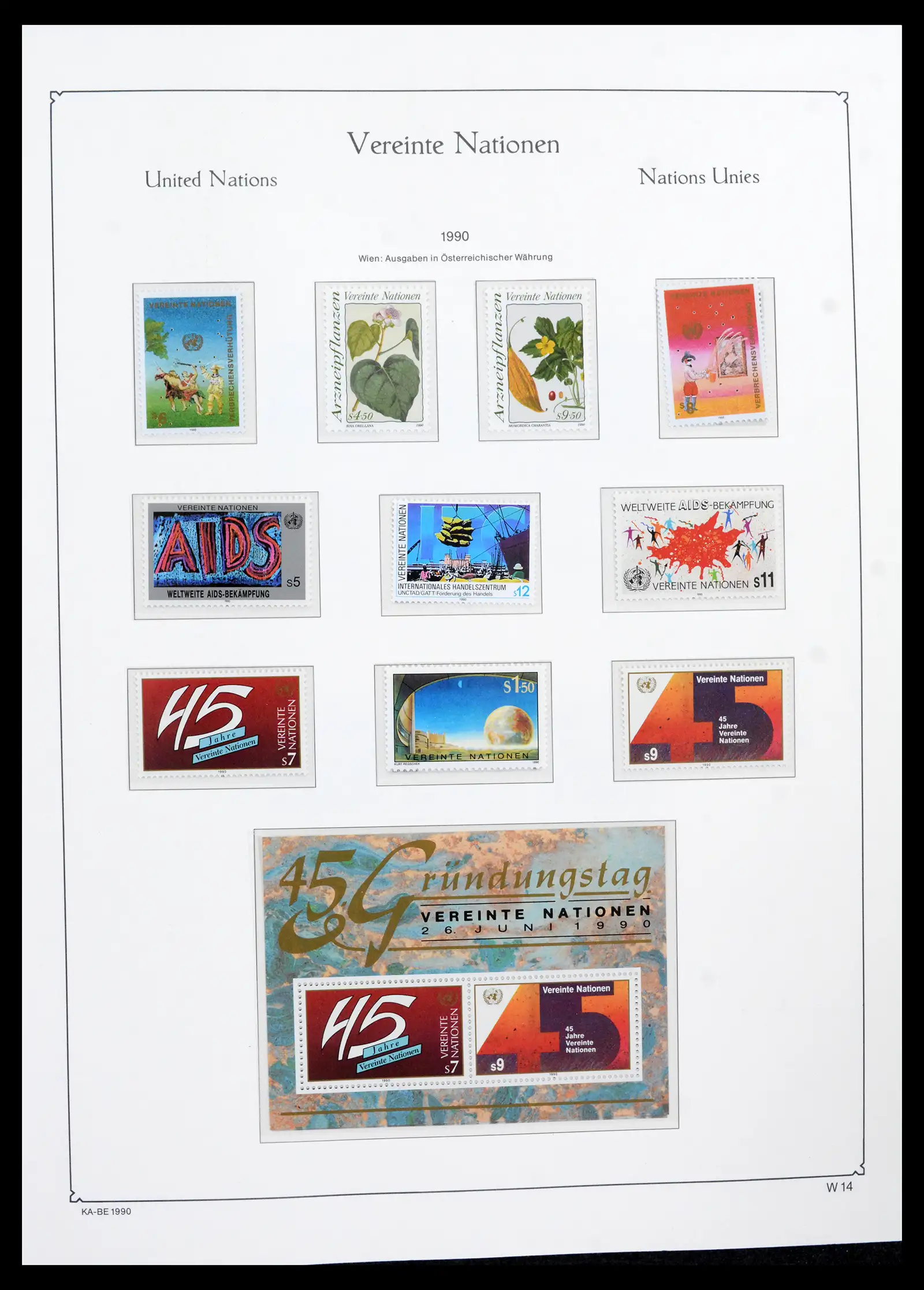 42134 0014 - Stamp collection 42134 VN Wenen compleet 1979-2010.