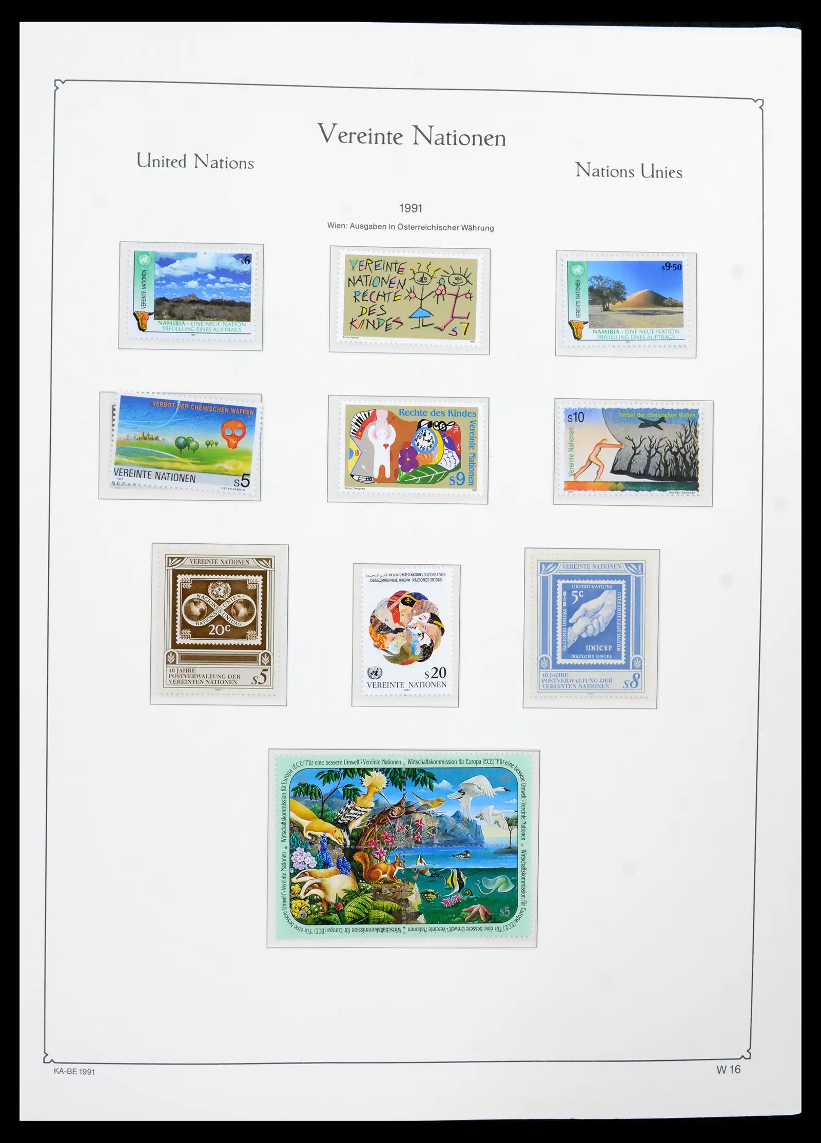 42134 0016 - Stamp collection 42134 VN Wenen compleet 1979-2010.