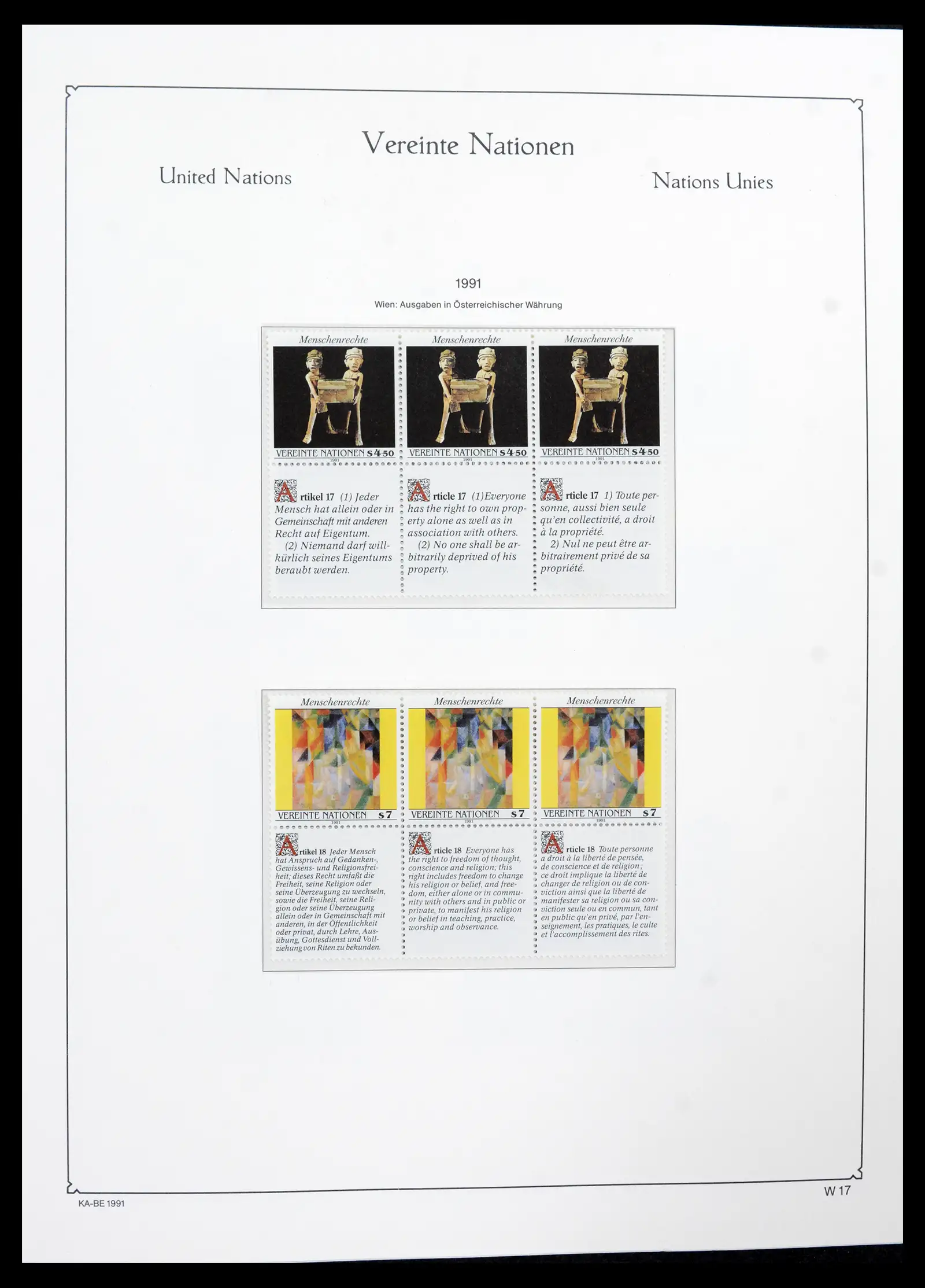 42134 0017 - Stamp collection 42134 VN Wenen compleet 1979-2010.