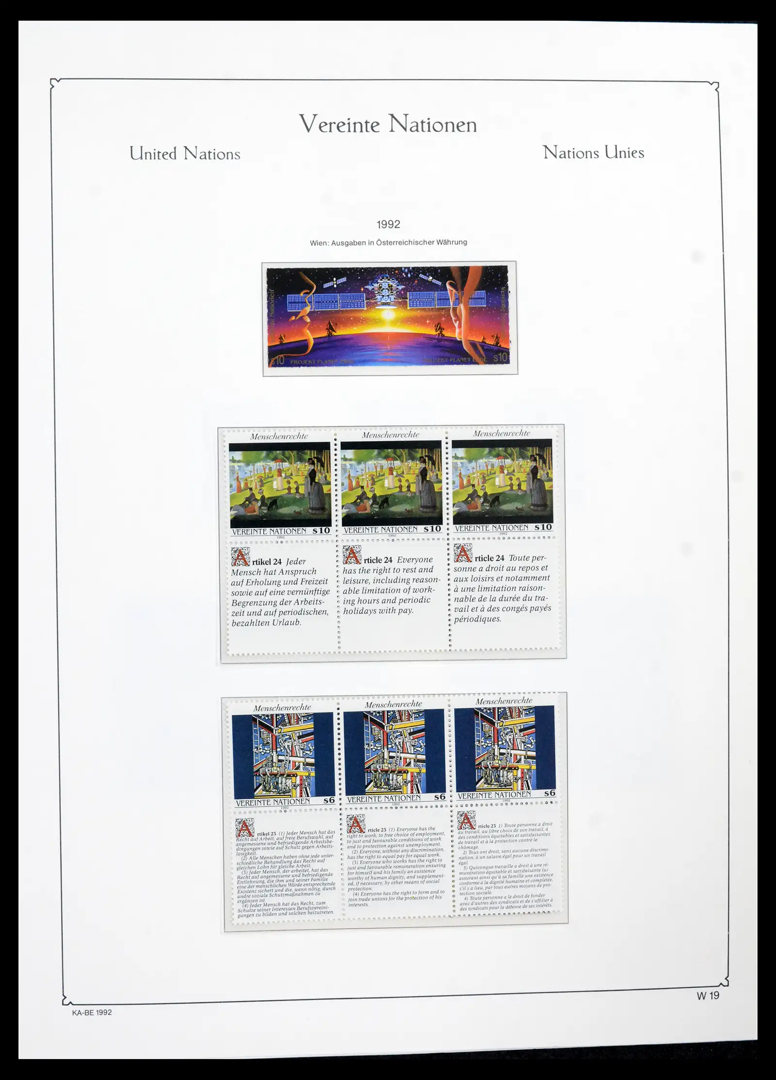 42134 0019 - Stamp collection 42134 VN Wenen compleet 1979-2010.