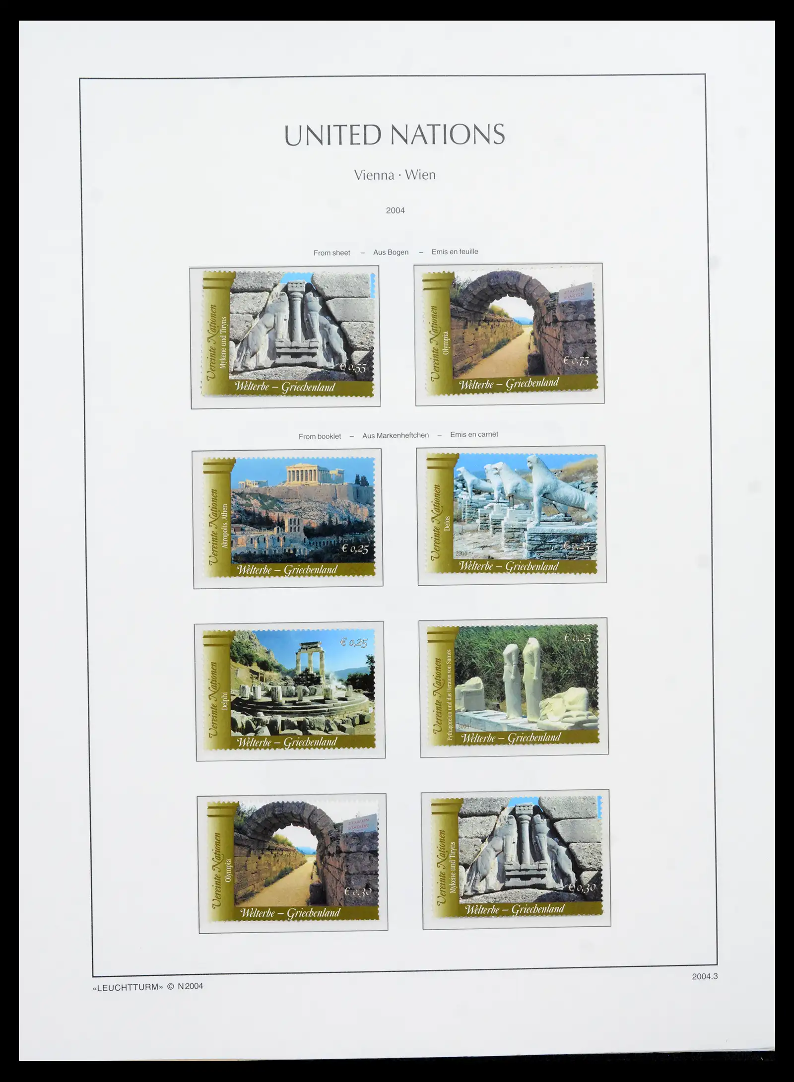 42134 0056 - Postzegelverzameling 42134 VN Wenen compleet 1979-2010.