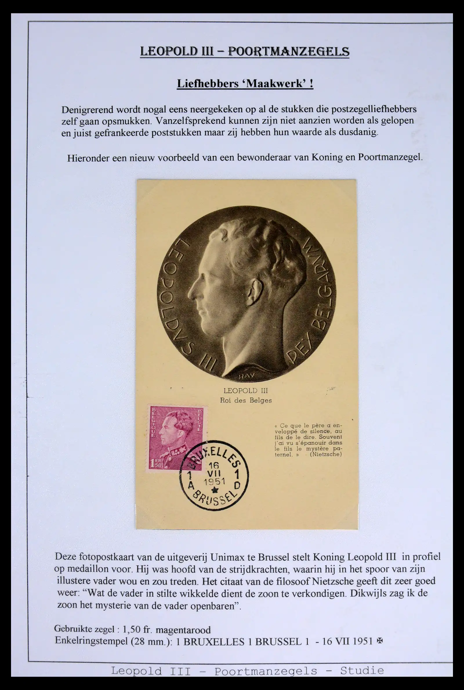 42137 0005 - Stamp collection 42137 België emissie Poortman 1935-1996.