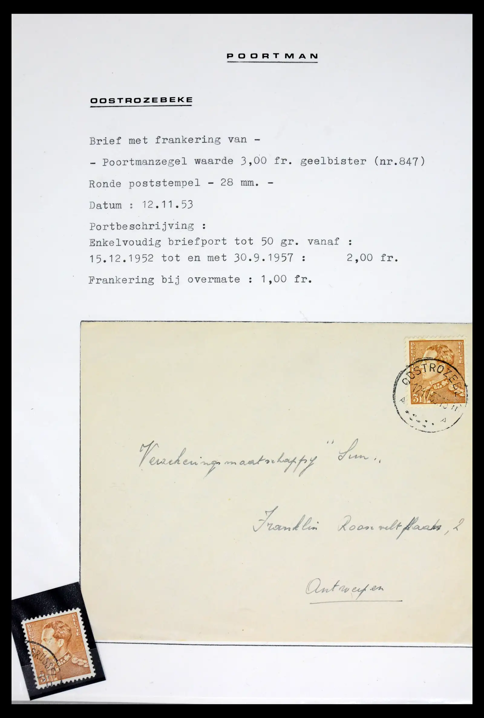 42137 0017 - Stamp collection 42137 België emissie Poortman 1935-1996.
