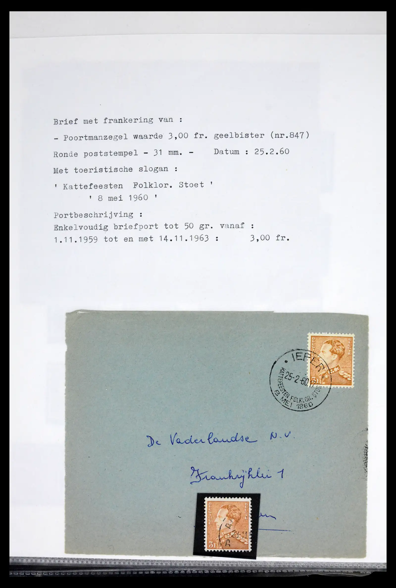 42137 0023 - Postzegelverzameling 42137 België emissie Poortman 1935-1996.