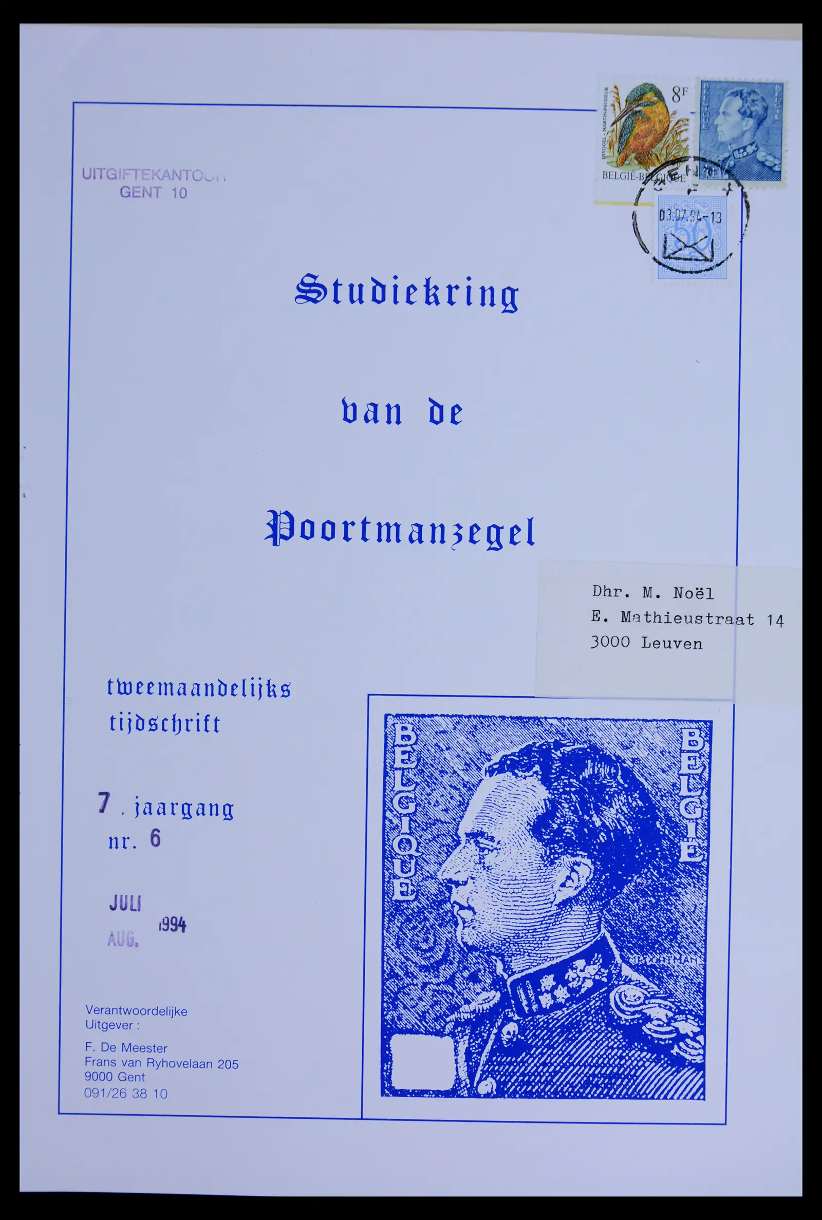 42137 0077 - Postzegelverzameling 42137 België emissie Poortman 1935-1996.