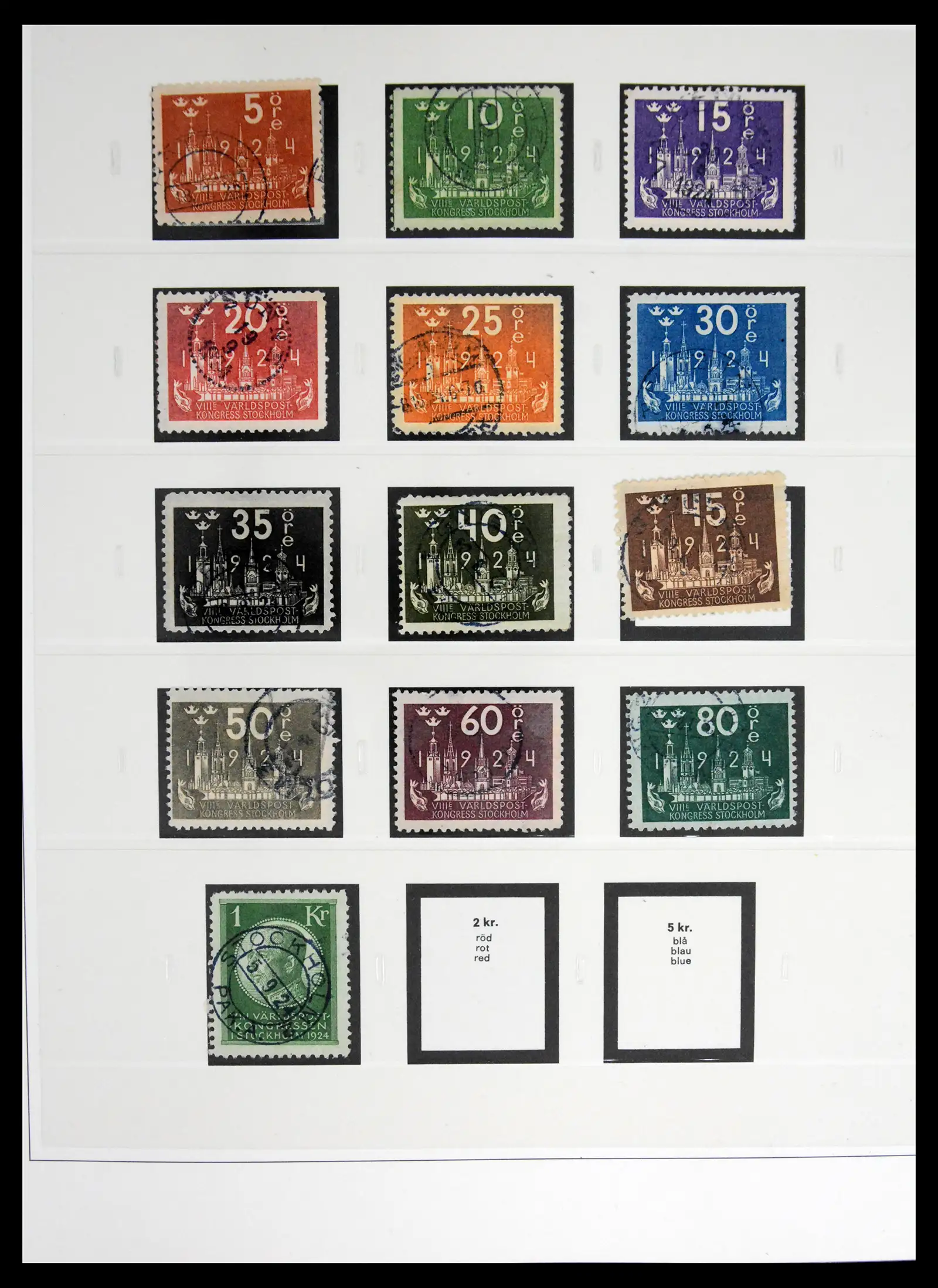 42138 0014