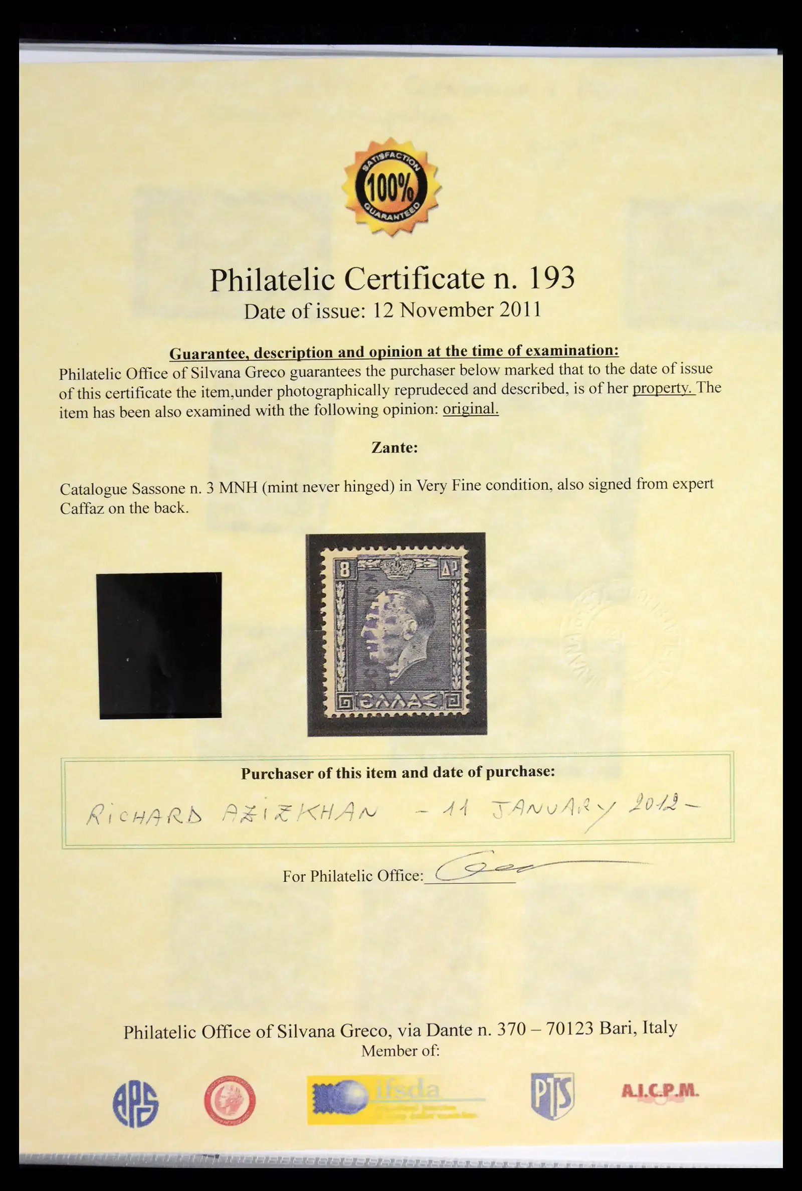 42140 0003 - Postzegelverzameling 42140 Italiaanse bezetting 1941-1944.