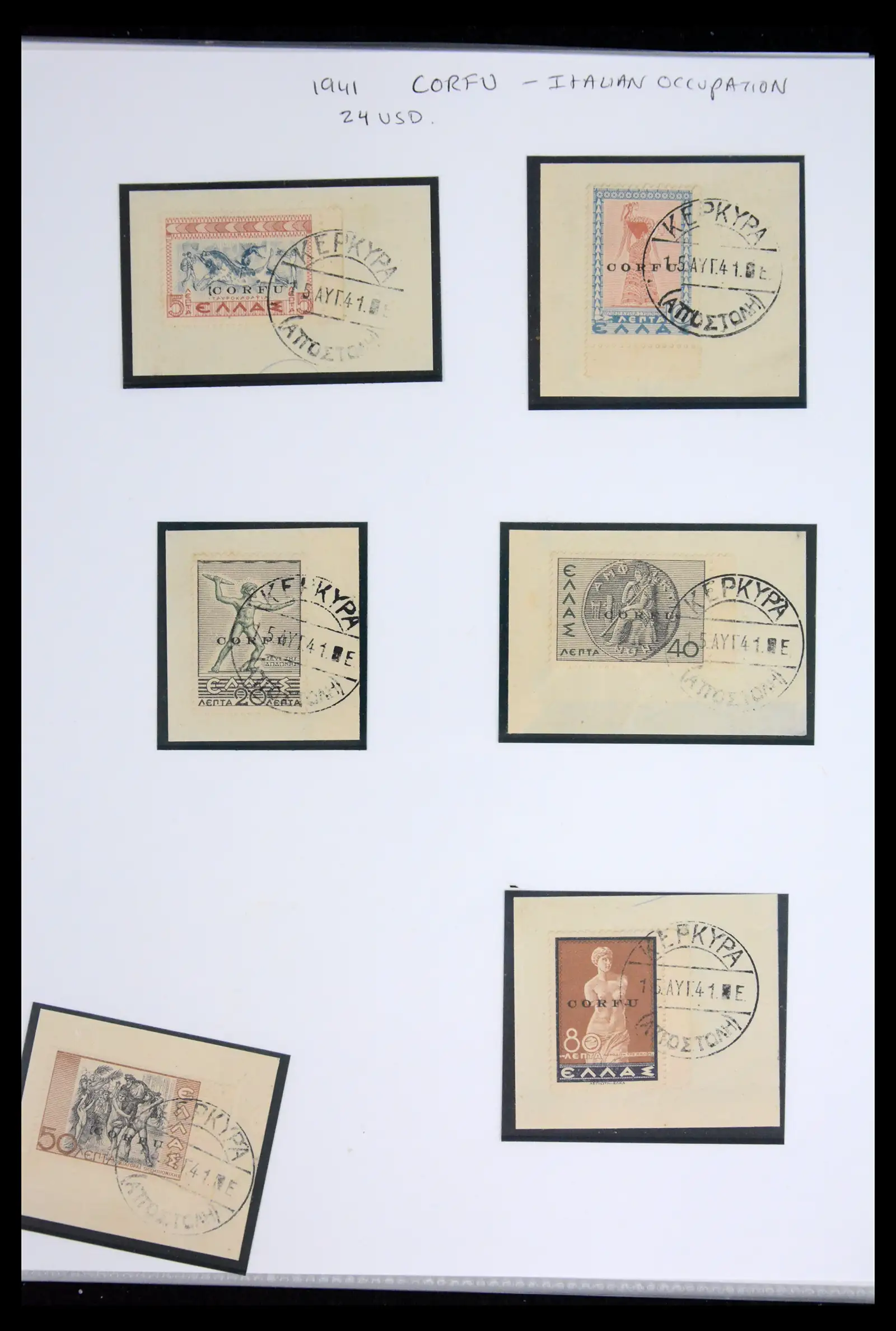 42140 0008 - Postzegelverzameling 42140 Italiaanse bezetting 1941-1944.