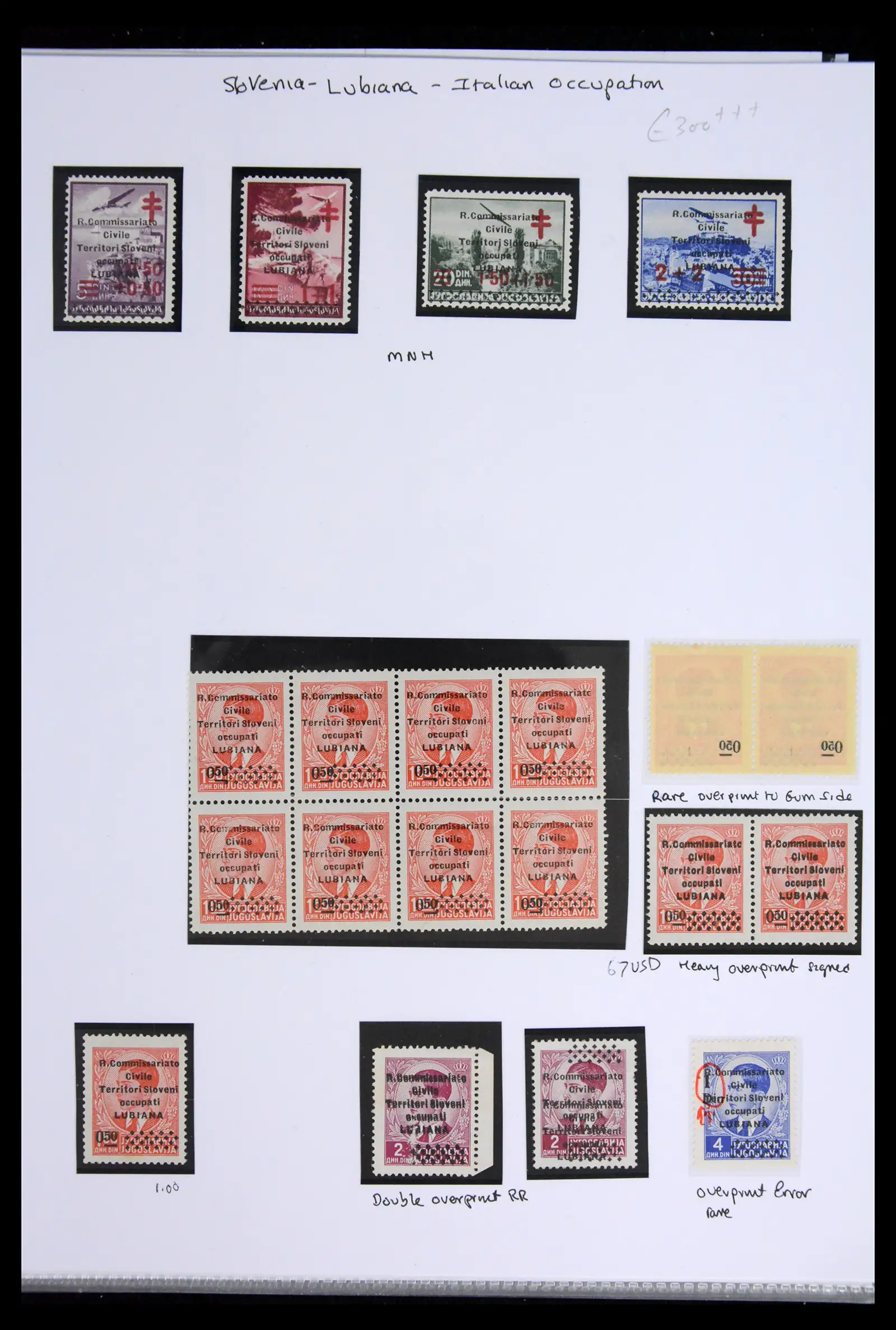 42140 0013 - Postzegelverzameling 42140 Italiaanse bezetting 1941-1944.