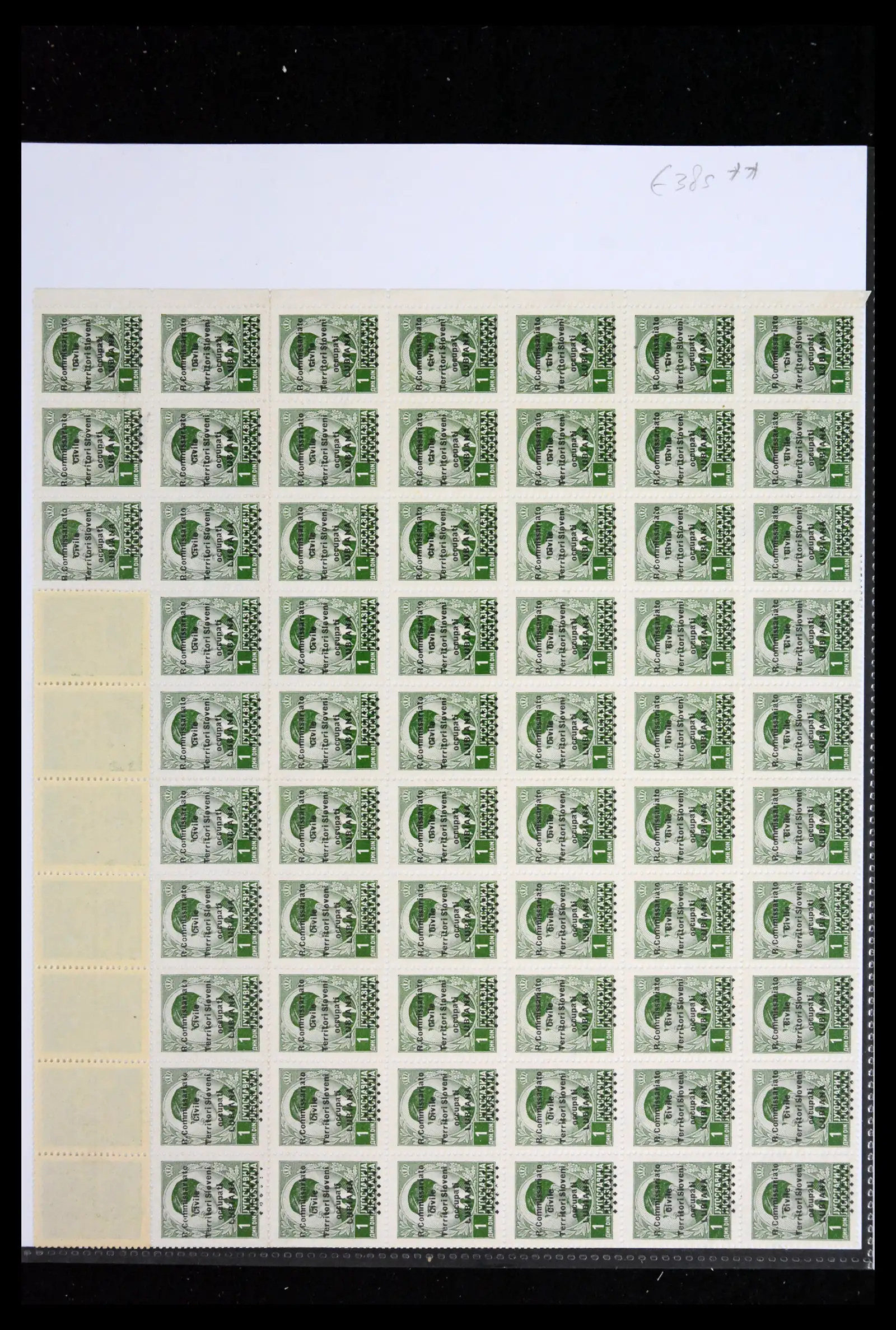 42140 0021 - Postzegelverzameling 42140 Italiaanse bezetting 1941-1944.
