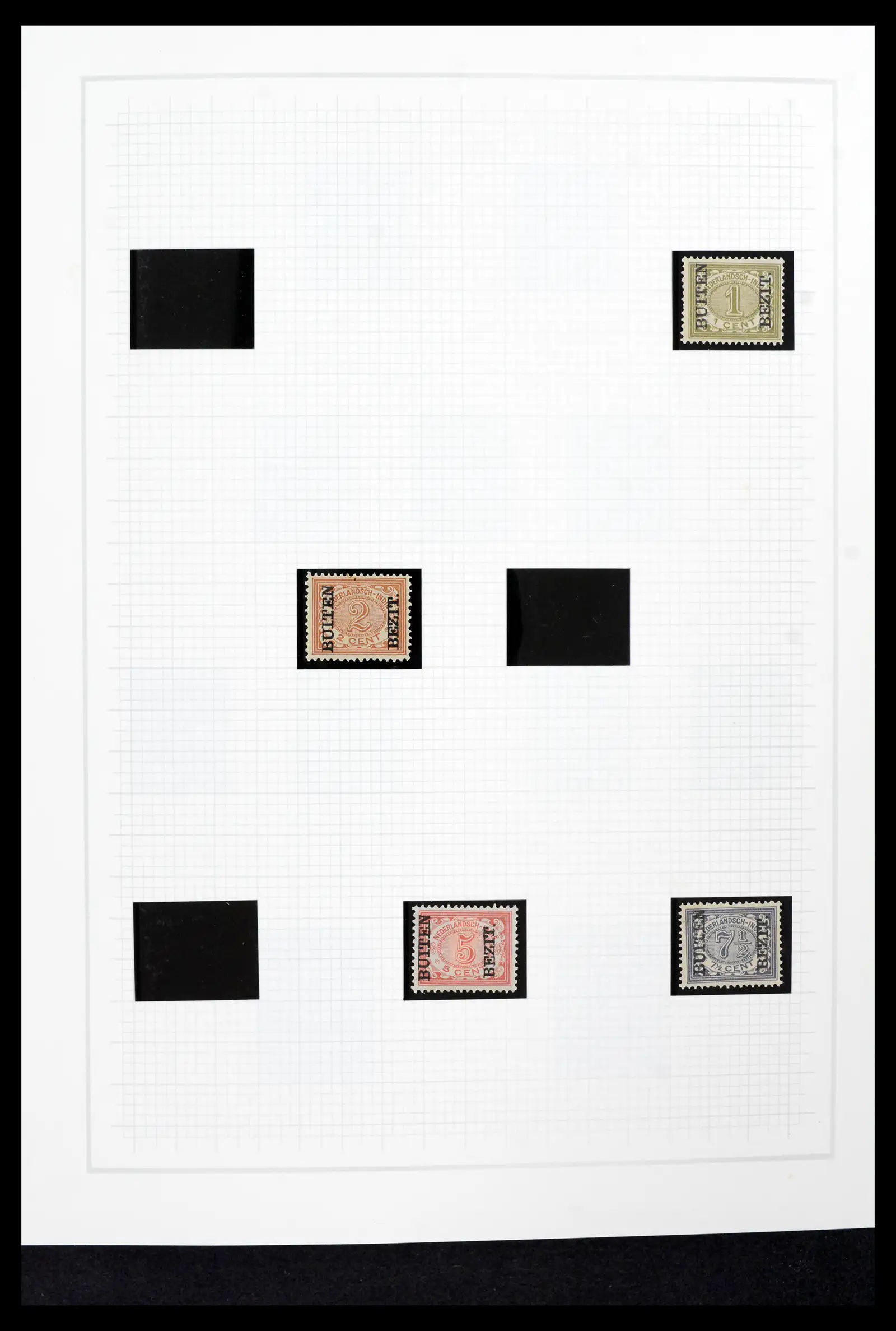 42153 0007 - Stamp collection 42153 Nederlands Indië 1870-1948.
