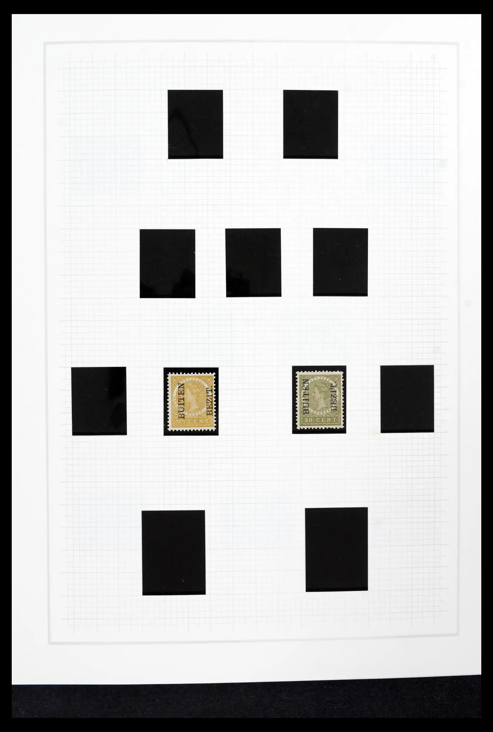 42153 0008 - Stamp collection 42153 Nederlands Indië 1870-1948.