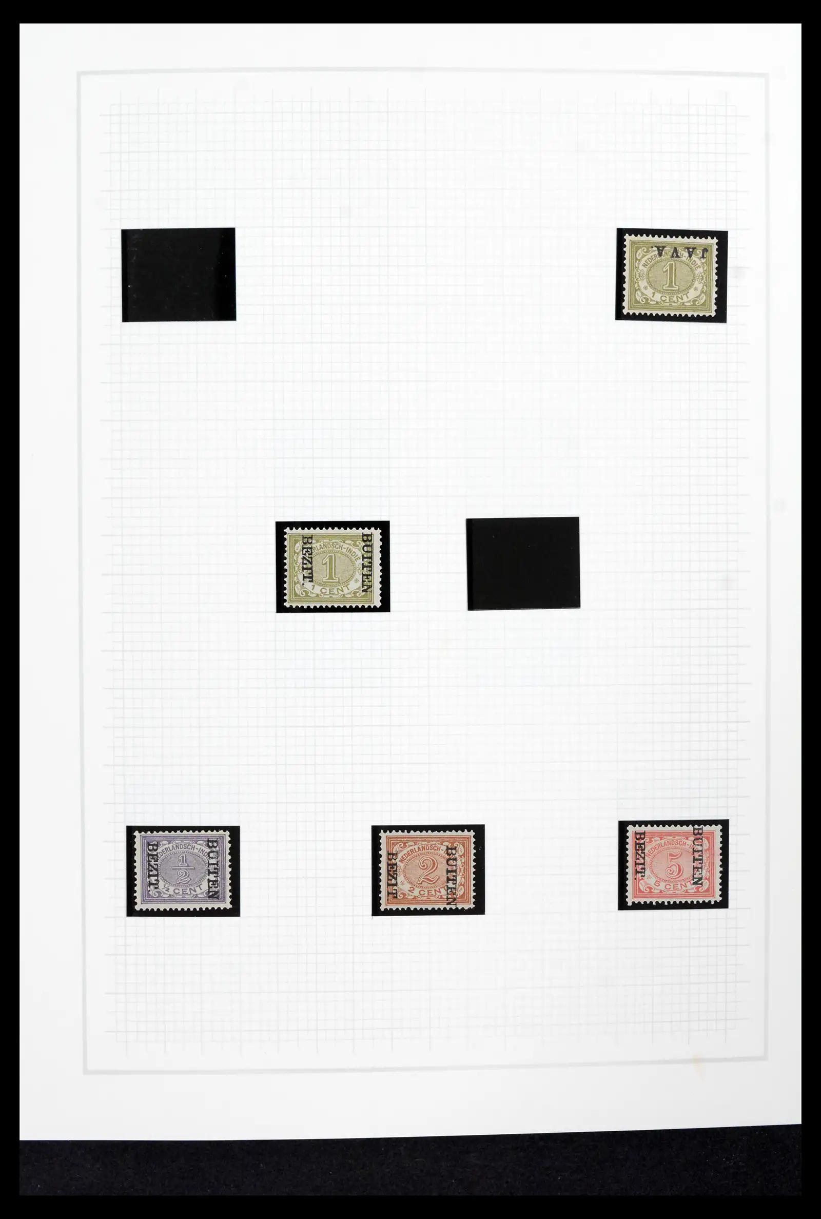 42153 0009 - Stamp collection 42153 Nederlands Indië 1870-1948.