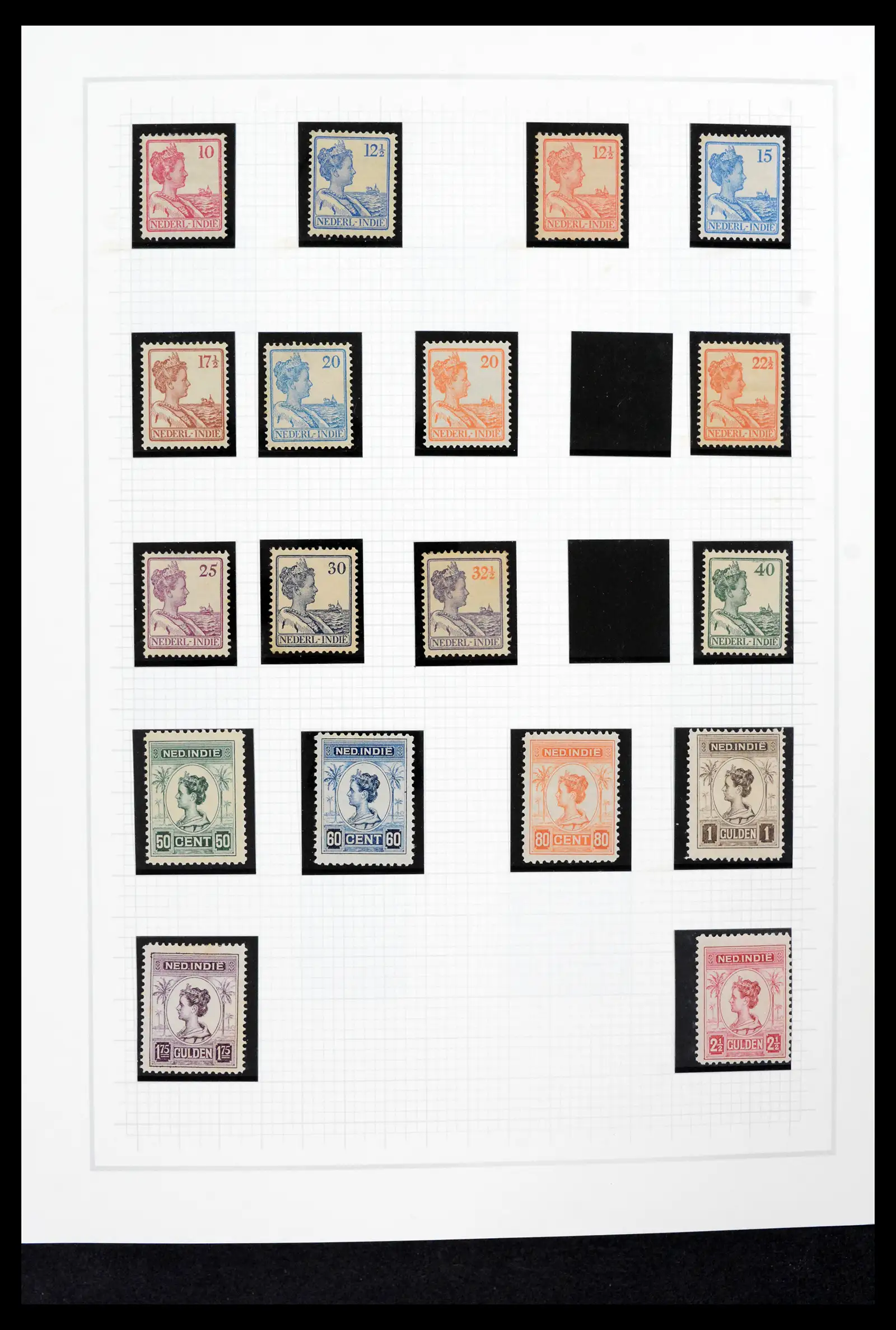 42153 0011 - Stamp collection 42153 Nederlands Indië 1870-1948.