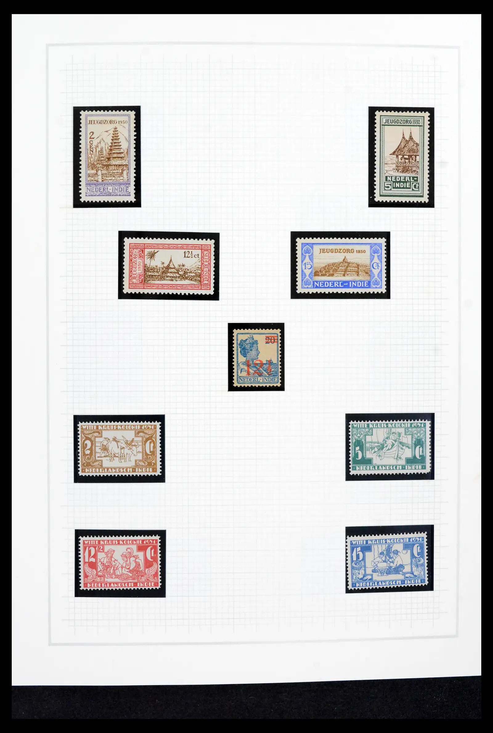 42153 0013 - Stamp collection 42153 Nederlands Indië 1870-1948.
