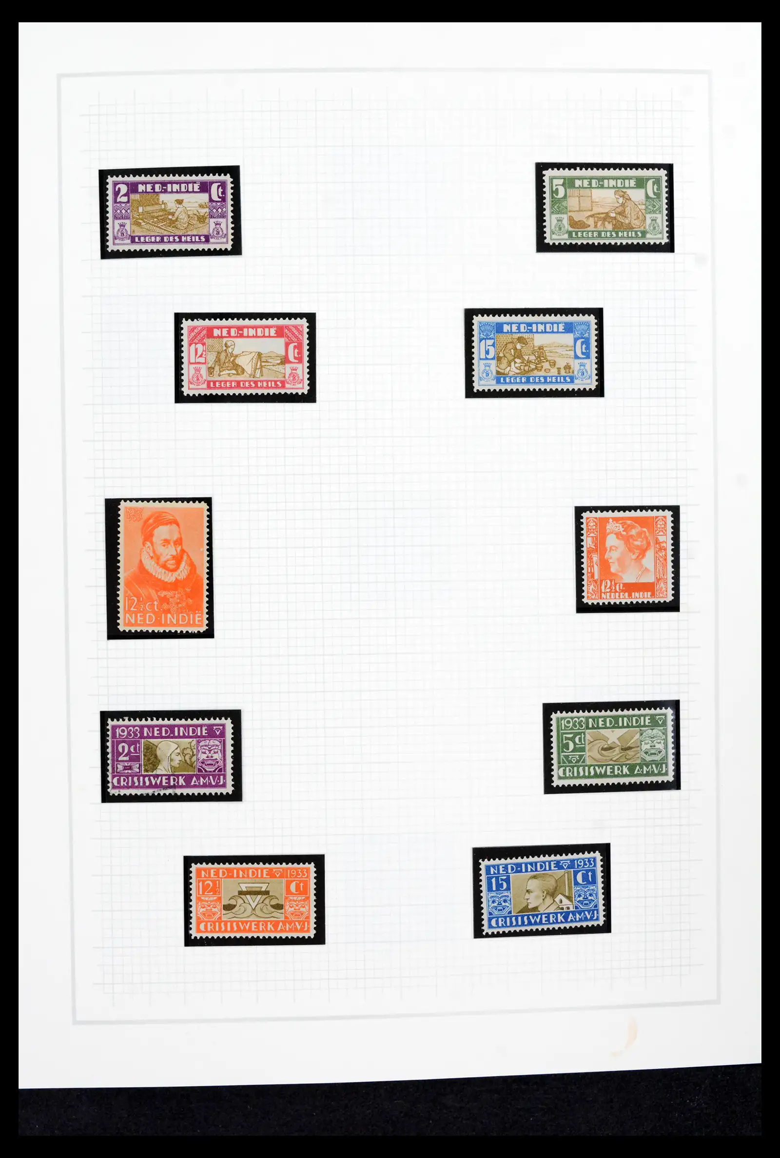 42153 0014 - Stamp collection 42153 Nederlands Indië 1870-1948.