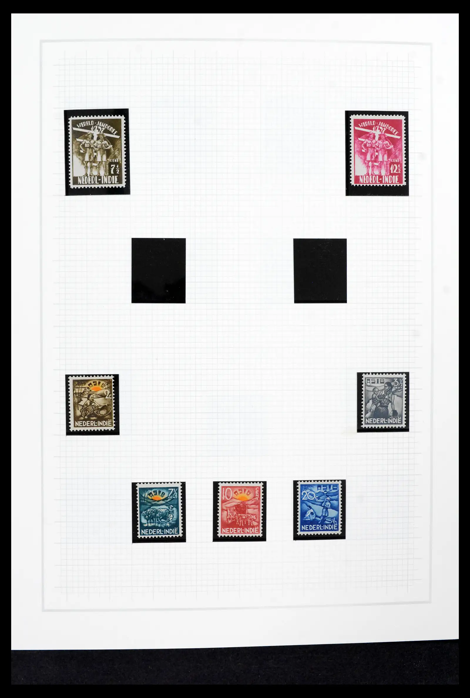 42153 0019 - Stamp collection 42153 Nederlands Indië 1870-1948.