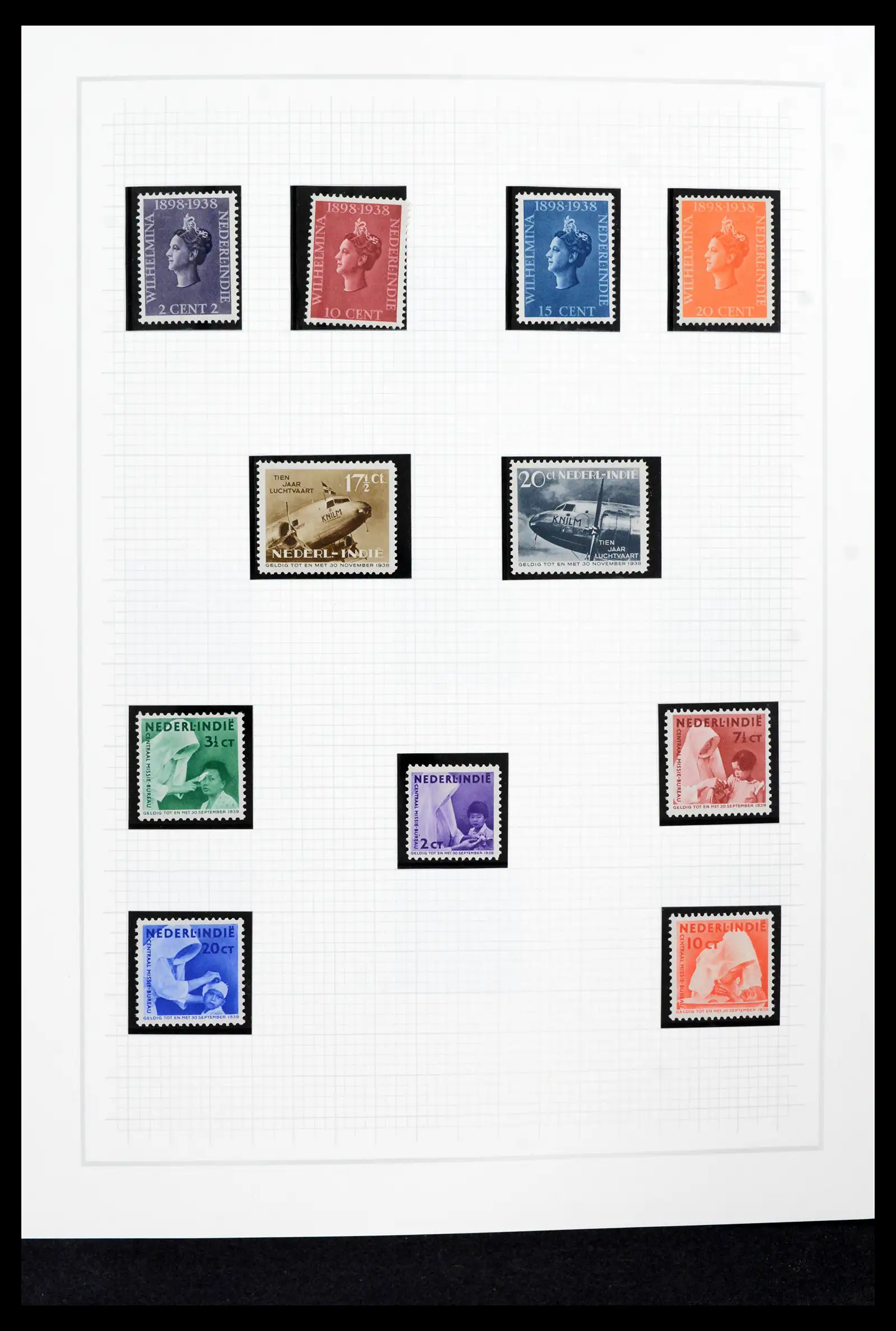 42153 0020 - Stamp collection 42153 Nederlands Indië 1870-1948.